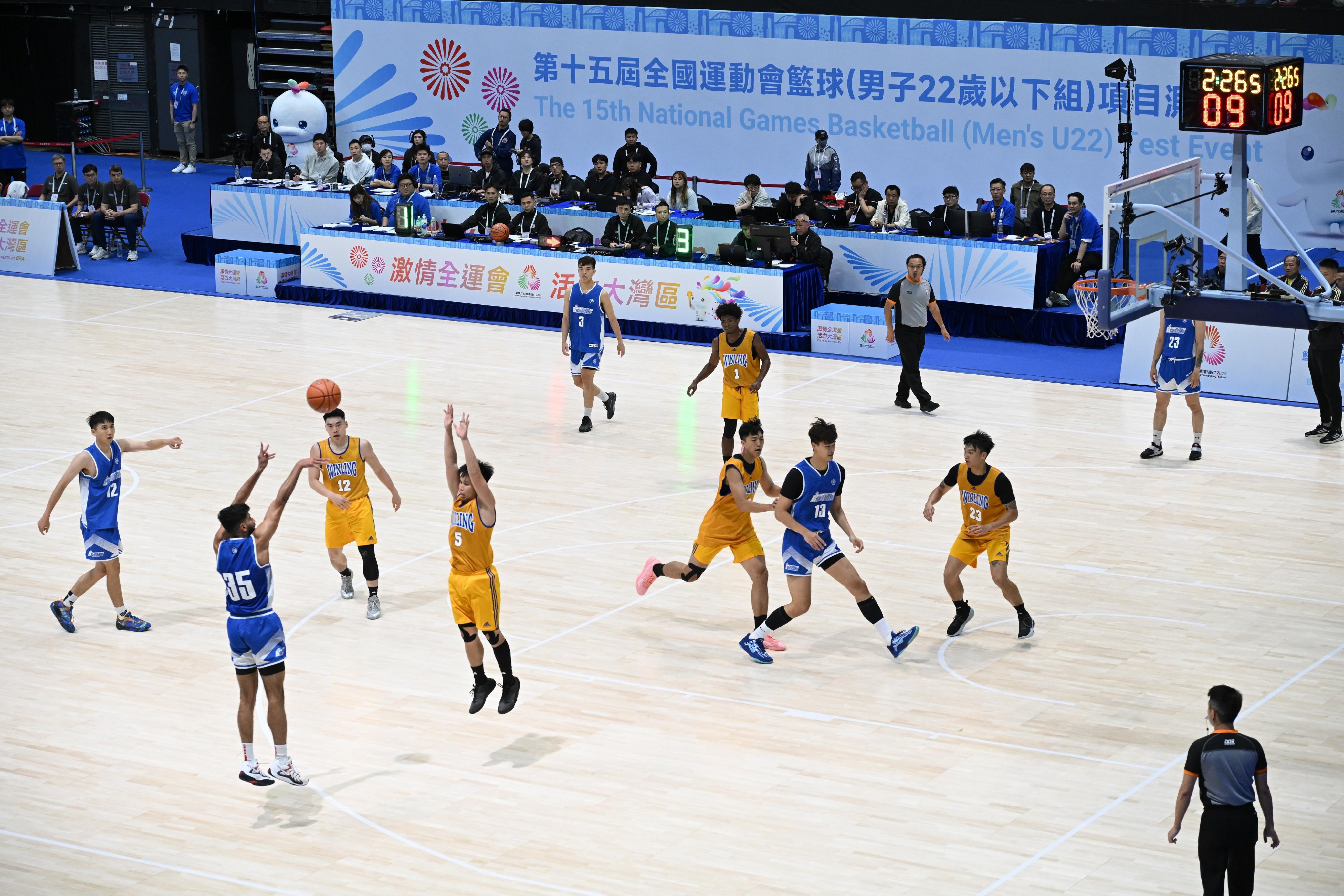 The 15th National Games Basketball (Men's U22) test event concluded at the Hong Kong Coliseum in Hung Hom today (April 27). Photos shows Hong Kong A1 Division Championship basketball teams Hong Kong Eastern competing with Winling at the event.