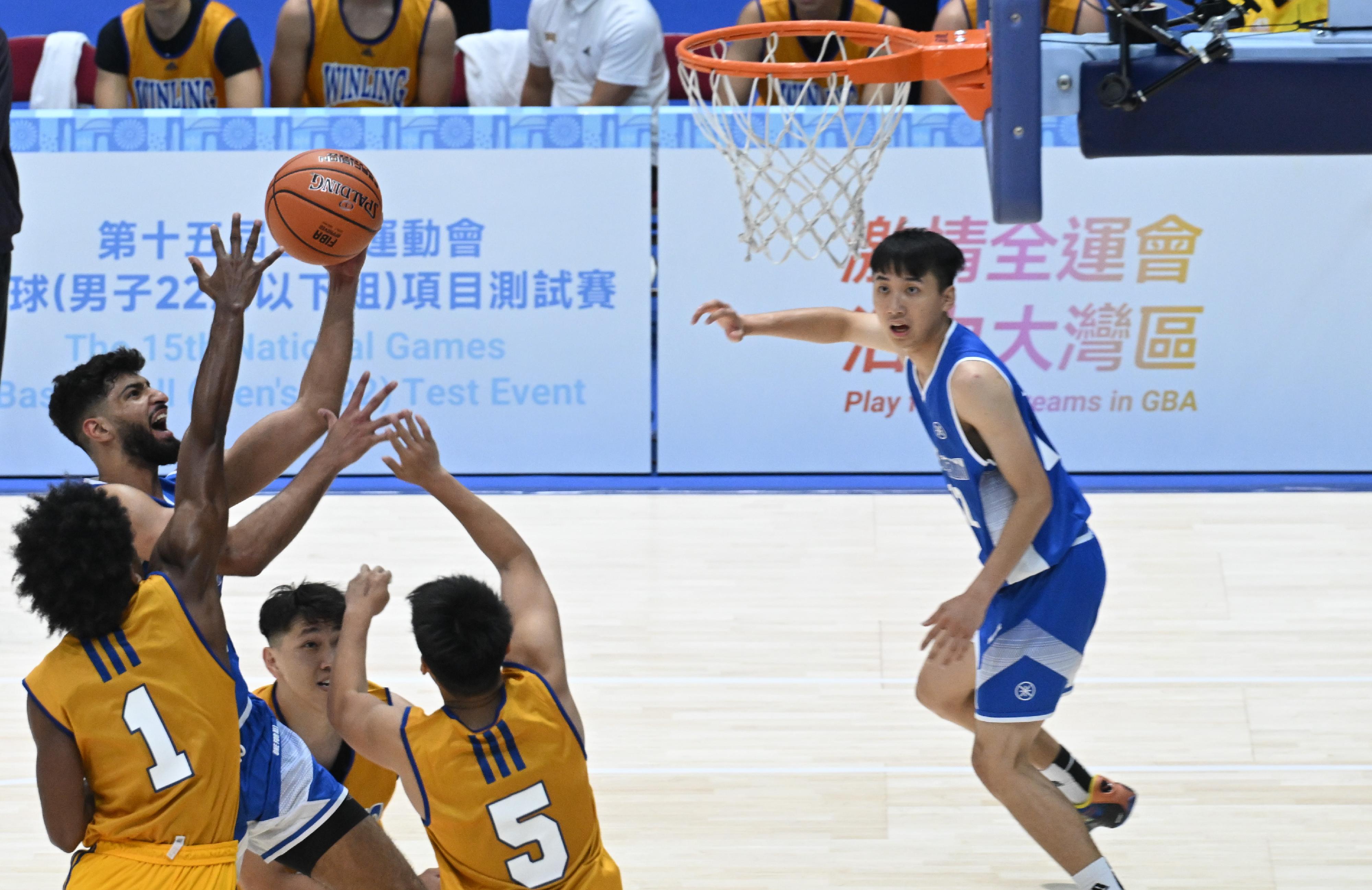 The 15th National Games Basketball (Men's U22) test event concluded at the Hong Kong Coliseum in Hung Hom today (April 27). Photos shows Hong Kong A1 Division Championship basketball teams Hong Kong Eastern competing with Winling at the event.