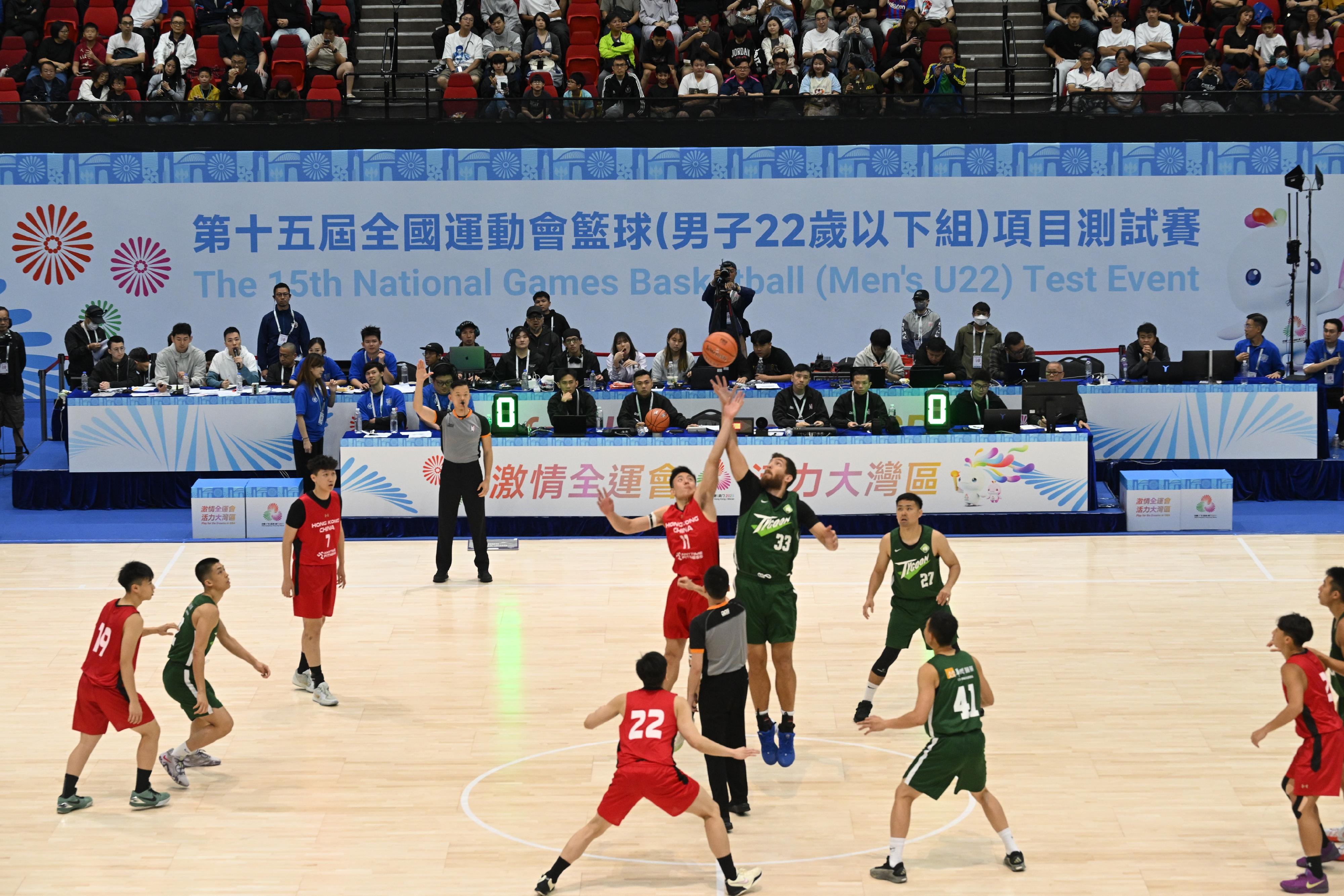The 15th National Games Basketball (Men's U22) test event concluded at the Hong Kong Coliseum in Hung Hom today (April 27). Photos shows Hong Kong A1 Division Championship basketball team Tycoon competing with the Hong Kong Men's U22 representative team at the event.
