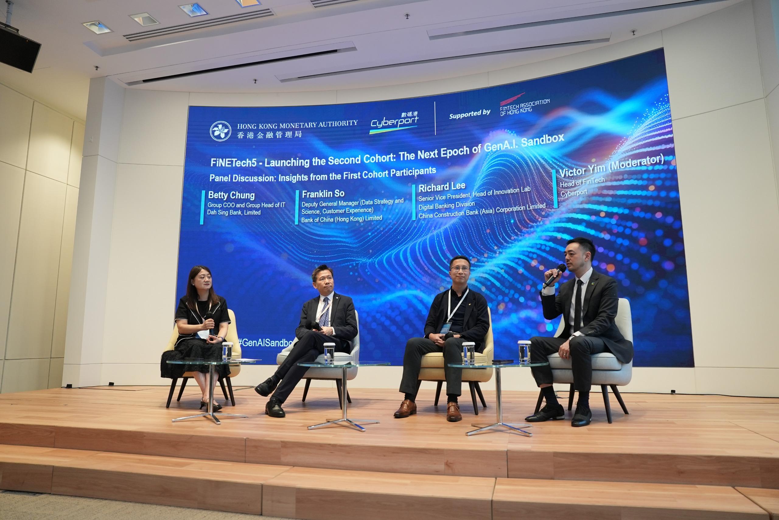 The Hong Kong Monetary Authority, in collaboration with the Hong Kong Cyberport Management Company Limited, announced today (April 28) the launch of the second cohort of the Generative Artificial Intelligence (GenA.I.) Sandbox initiative. First cohort participants of the GenA.I. sandbox share experience and practical insights during a panel discussion.