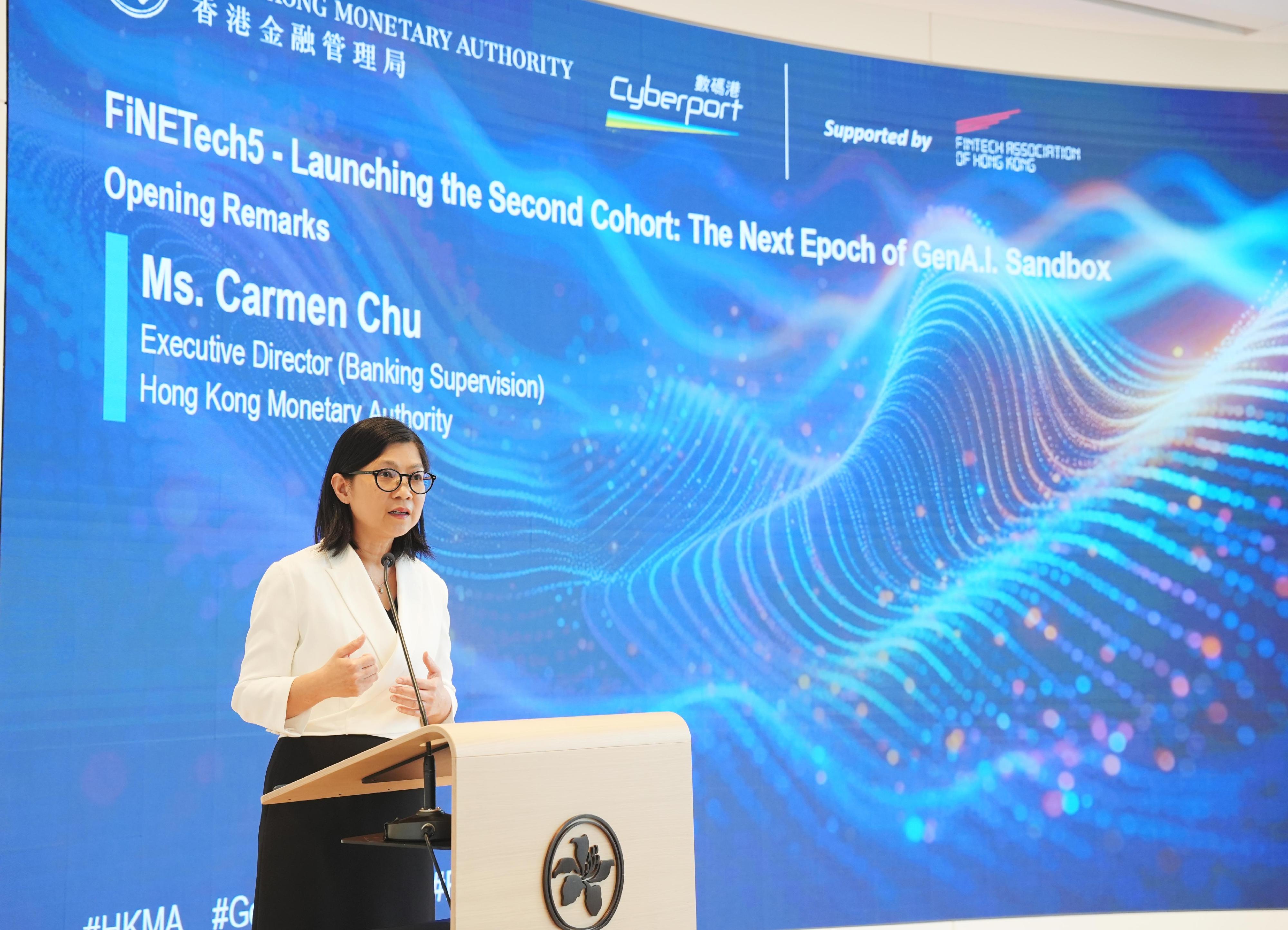 香港金融管理局助理總裁（銀行監理）朱立翹今日（四月二十八日）在第五屆FiNETech活動致開幕辭，宣布推出第二期生成式人工智能（GenA.I.）沙盒計劃及成立「GenA.I.沙盒協創實驗室」。