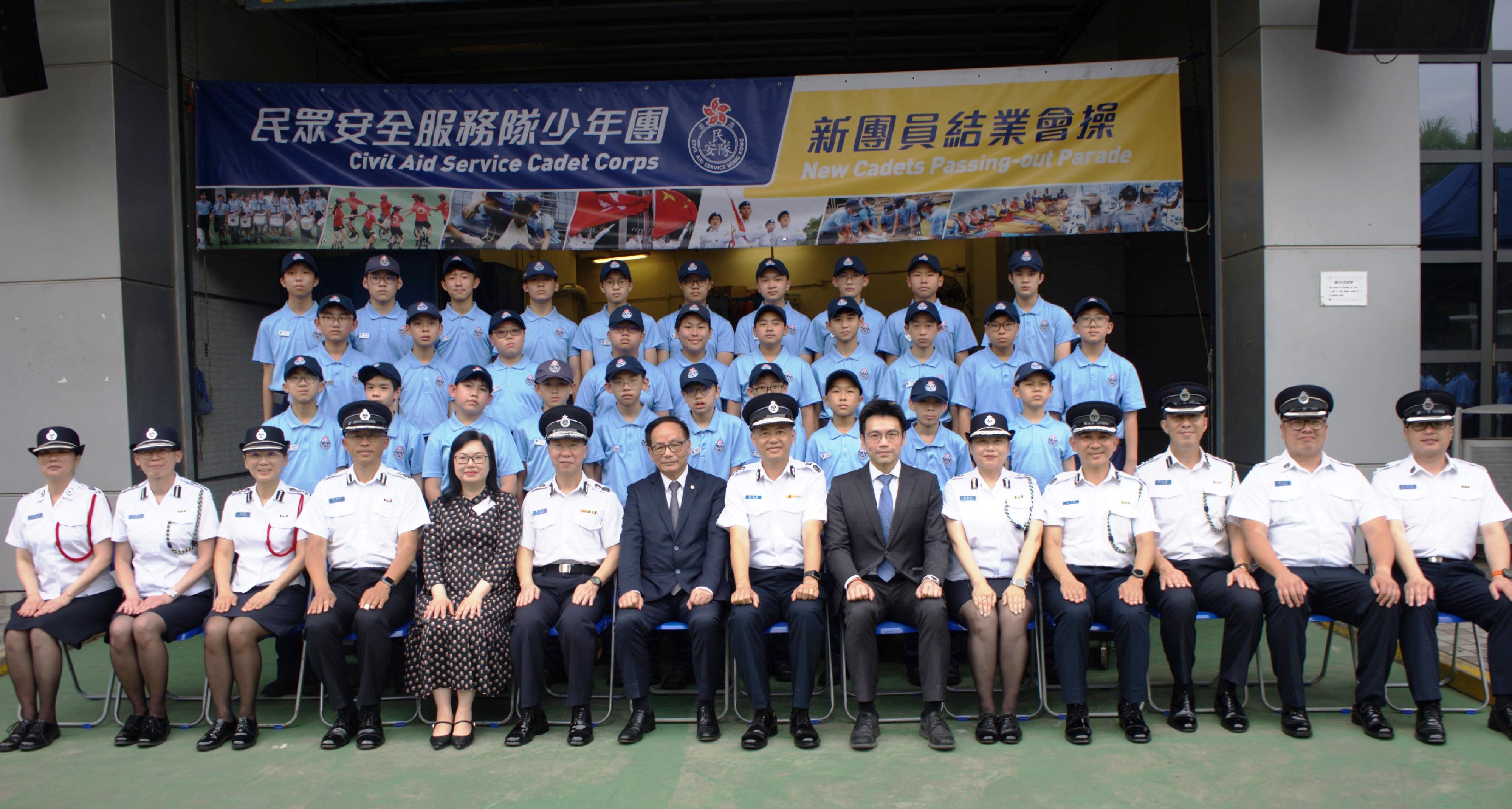 The Civil Aid Service Cadet Corps held the 147th New Cadets Passing-out Parade today (May 3). Photo shows attending guests with the new cadets.