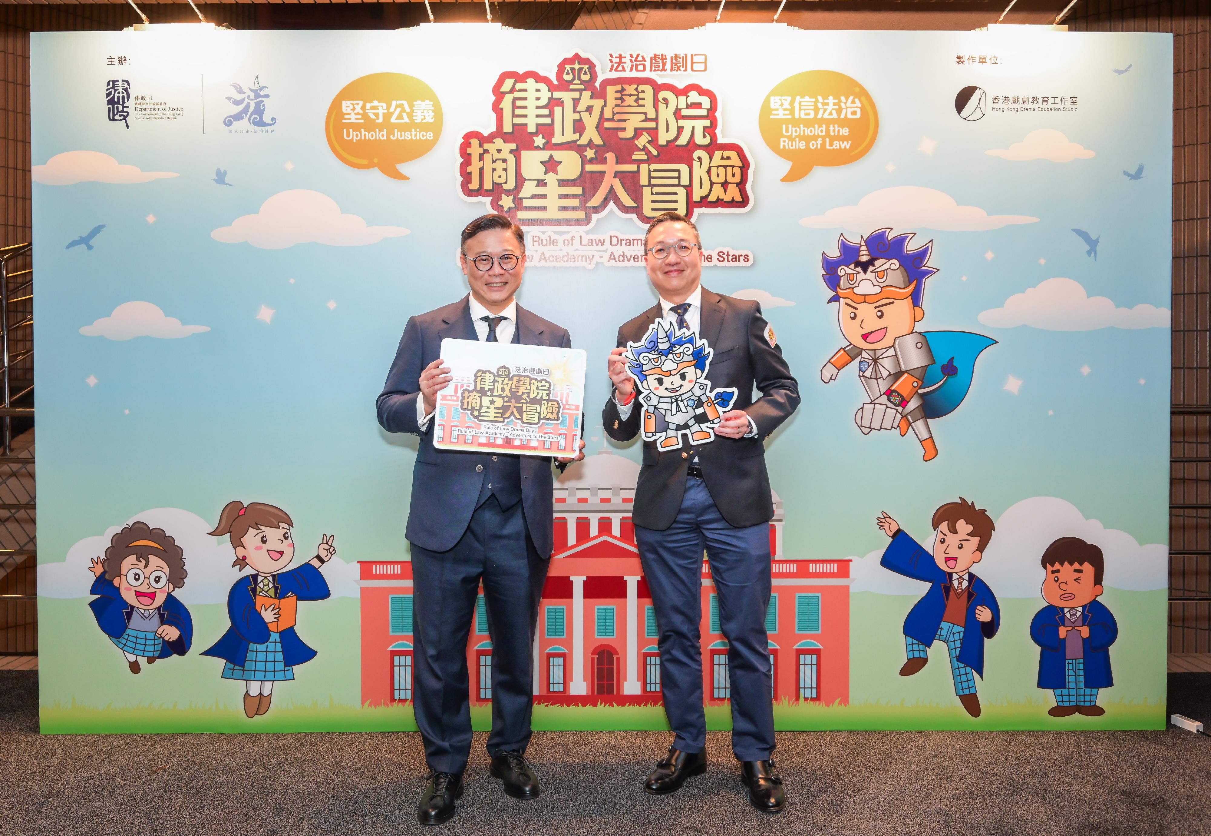 The Department of Justice held a large-scale Rule of Law Drama Day today (May 3) at the Grand Theatre of the Hong Kong Cultural Centre, presenting the drama "Rule of Law Academy - Adventure to the Stars" under the "Rule of Law through Drama" project. Photo shows the Secretary for Justice, Mr Paul Lam, SC (right), and the Deputy Secretary for Justice, Dr Cheung Kwok-kwan (left) before the performance.
