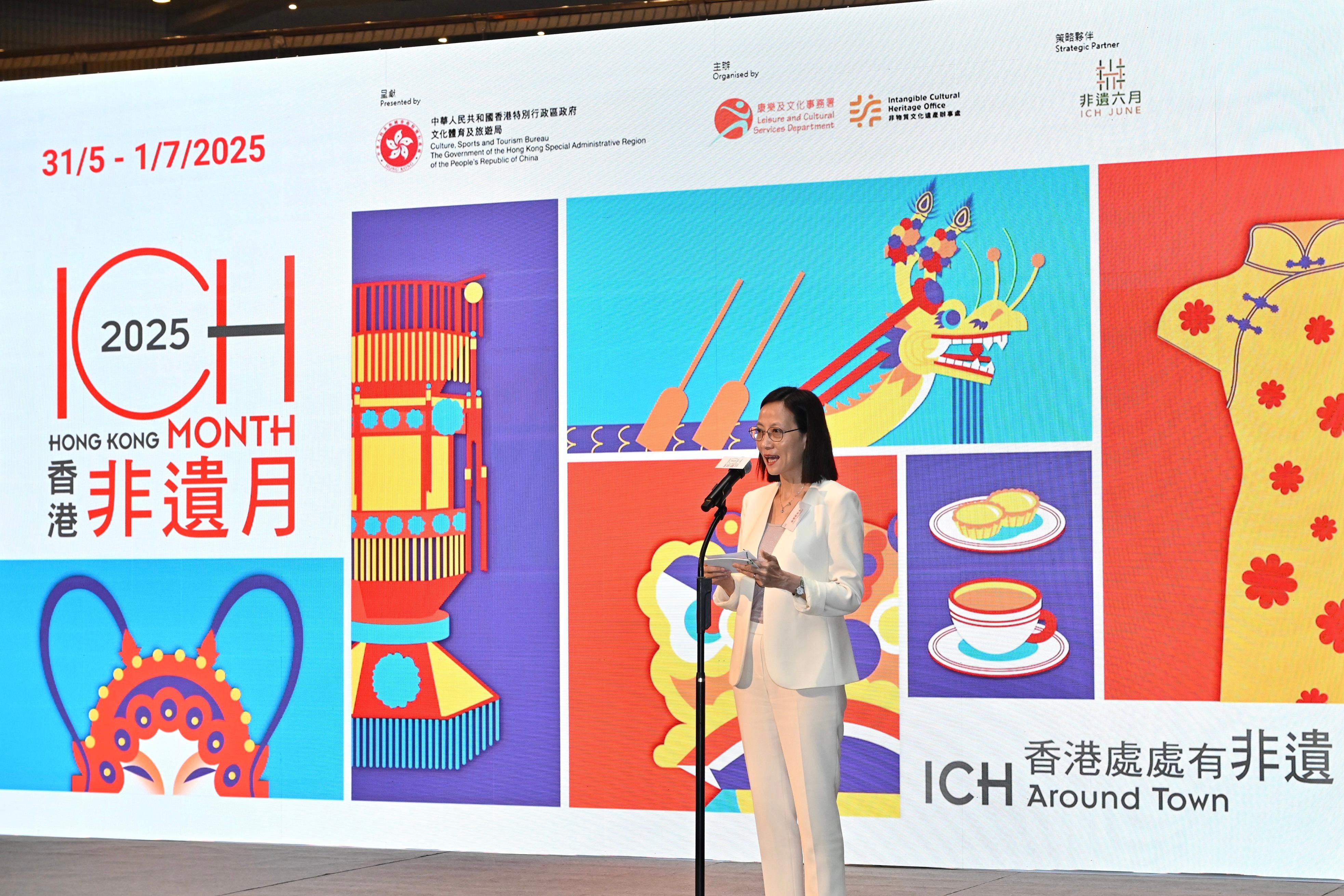 The Intangible Cultural Heritage Office (ICHO) of the Leisure and Cultural Services Department will launch the first Hong Kong ICH Month in June. Photo shows the Head of the ICHO, Ms Judith Ng, presenting the programme briefing to the media today (May 6). 