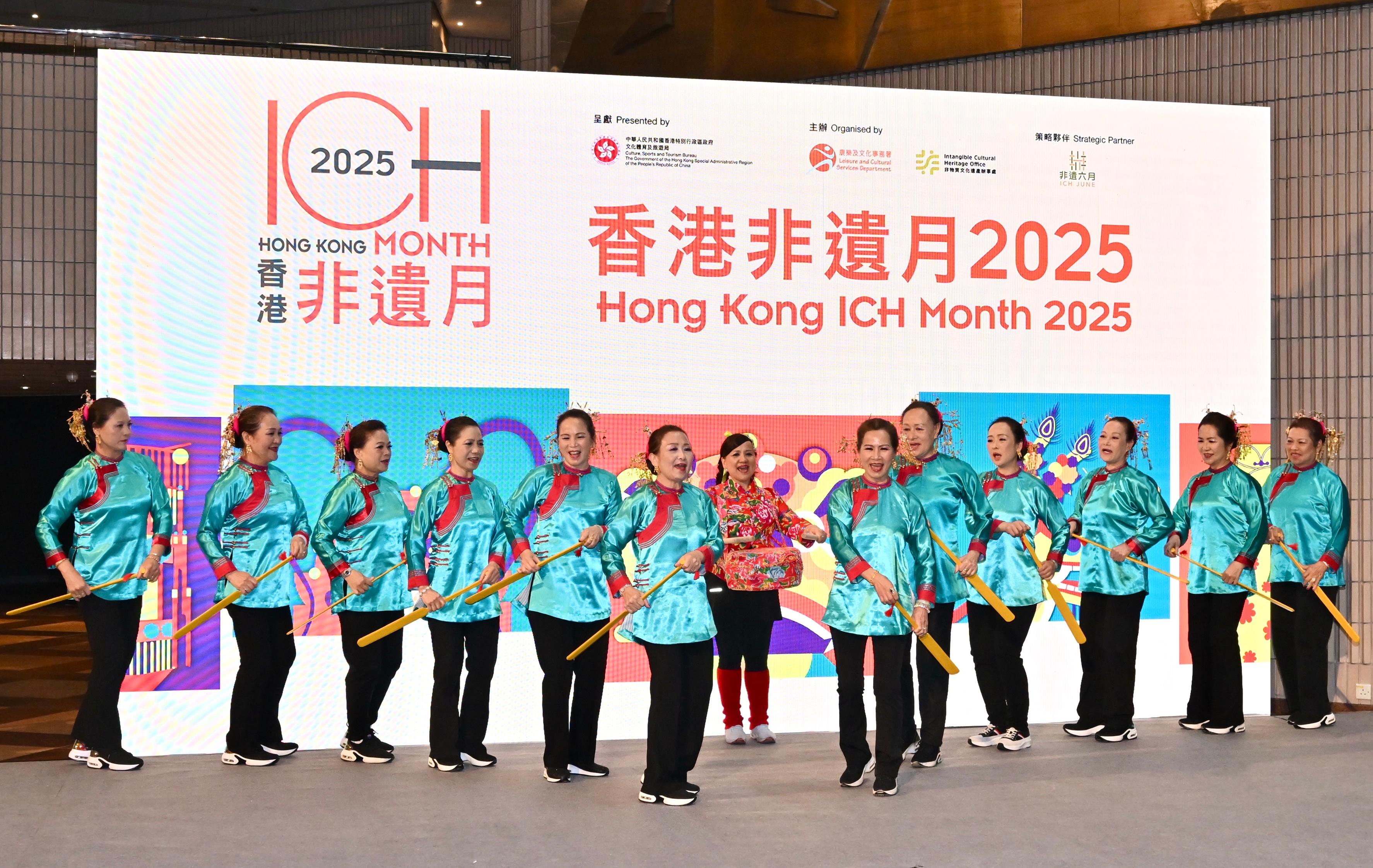 The Intangible Cultural Heritage Office of the Leisure and Cultural Services Department will launch the first Hong Kong ICH Month in June. Photo shows a performance of rowing of dragon boat on land, which is a part of Hoi Luk Fung/Hoklo traditional wedding ceremonies, at the programme briefing today (May 6). 