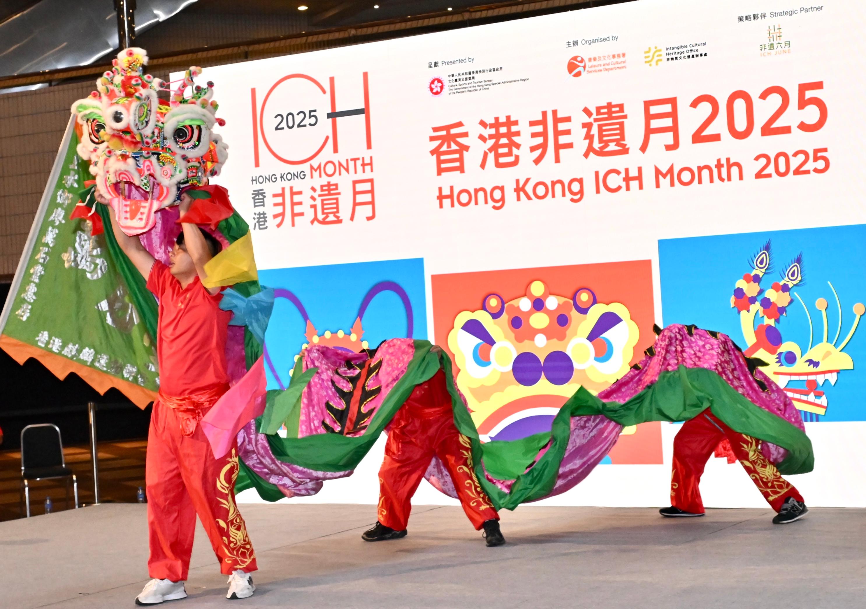 The Intangible Cultural Heritage Office of the Leisure and Cultural Services Department will launch the first Hong Kong ICH Month in June. Photo shows a unicorn dance performance at the programme briefing today (May 6).
