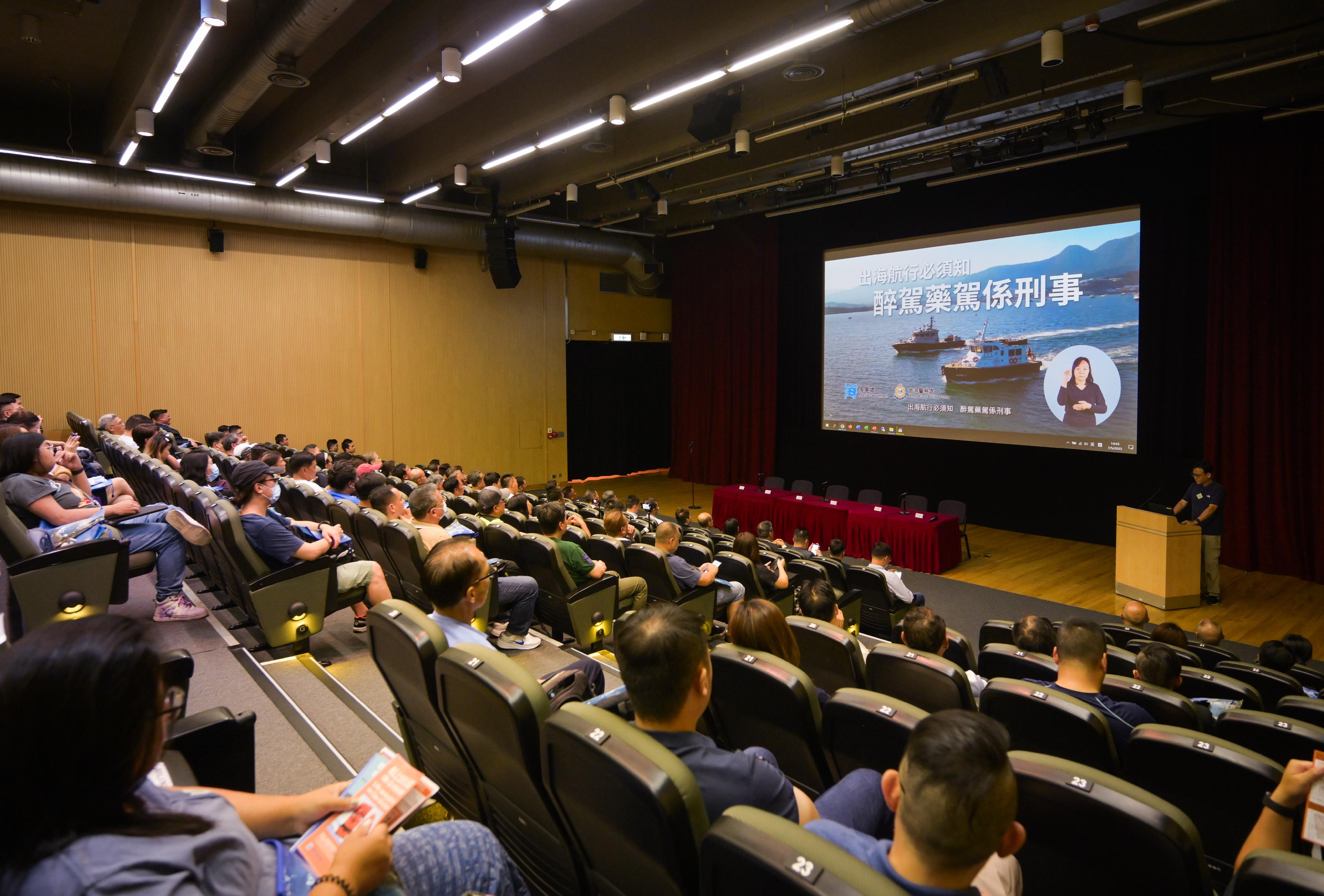 The Marine Department, the Hong Kong Police Force, the Hong Kong Observatory and the Leisure and Cultural Services Department co-organised the 2025 Safety Afloat Educational Seminar at the Hong Kong Science Museum today (May 7), with an aim to enhance the public’s awareness of water sports safety. About 130 representatives from the shipping and water sports sectors as well as coxswains and vessel operators attended.
