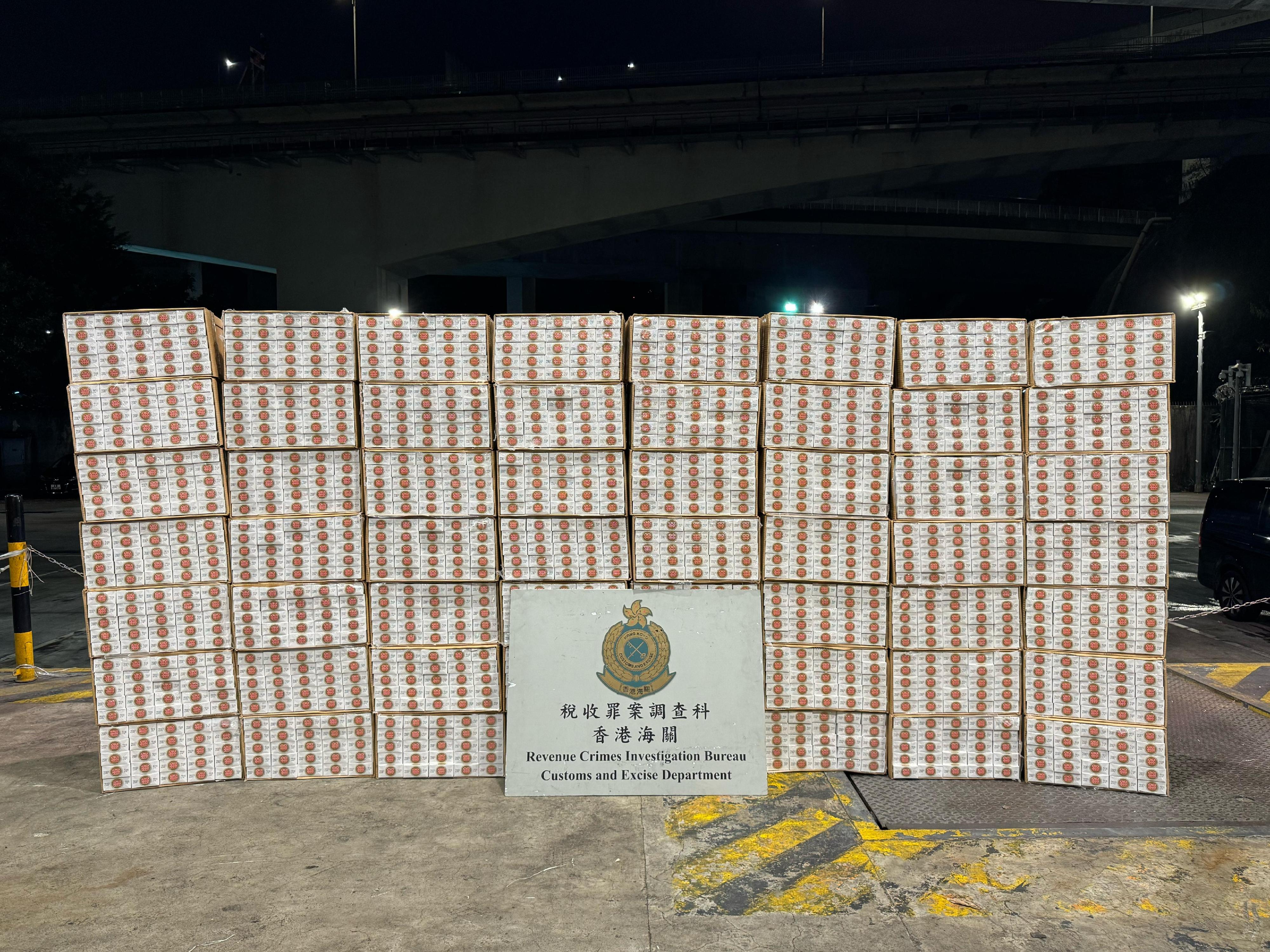 Hong Kong Customs earlier detected two cases of exporting smuggled cigarettes in Kwai Chung and, upon a follow-up investigation, dismantled an illicit cigarette packaging and storage centre in Yuen Long last night (May 6). A total of about 3.6 million suspected illicit cigarettes with an estimated market value of about $16 million and a duty potential of about $12 million were seized and two persons were arrested. Photo shows some of the suspected illicit cigarettes seized.