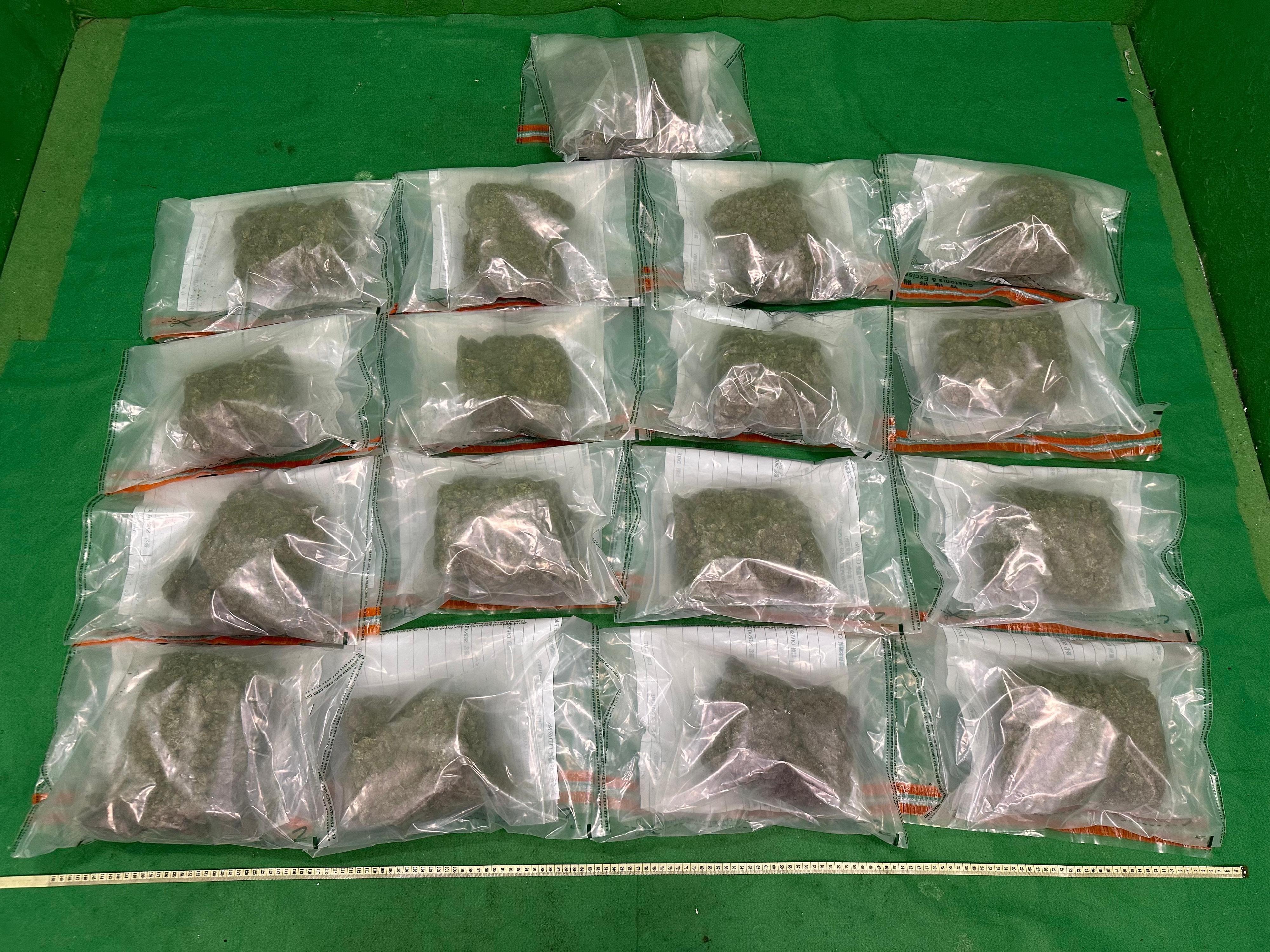 Hong Kong Customs yesterday (May 7) detected a drug trafficking case involving baggage concealment at Hong Kong International Airport. About 9 kilograms of suspected cannabis buds with an estimated market value of about $1.9 million were seized. Photo shows the suspected cannabis buds seized.