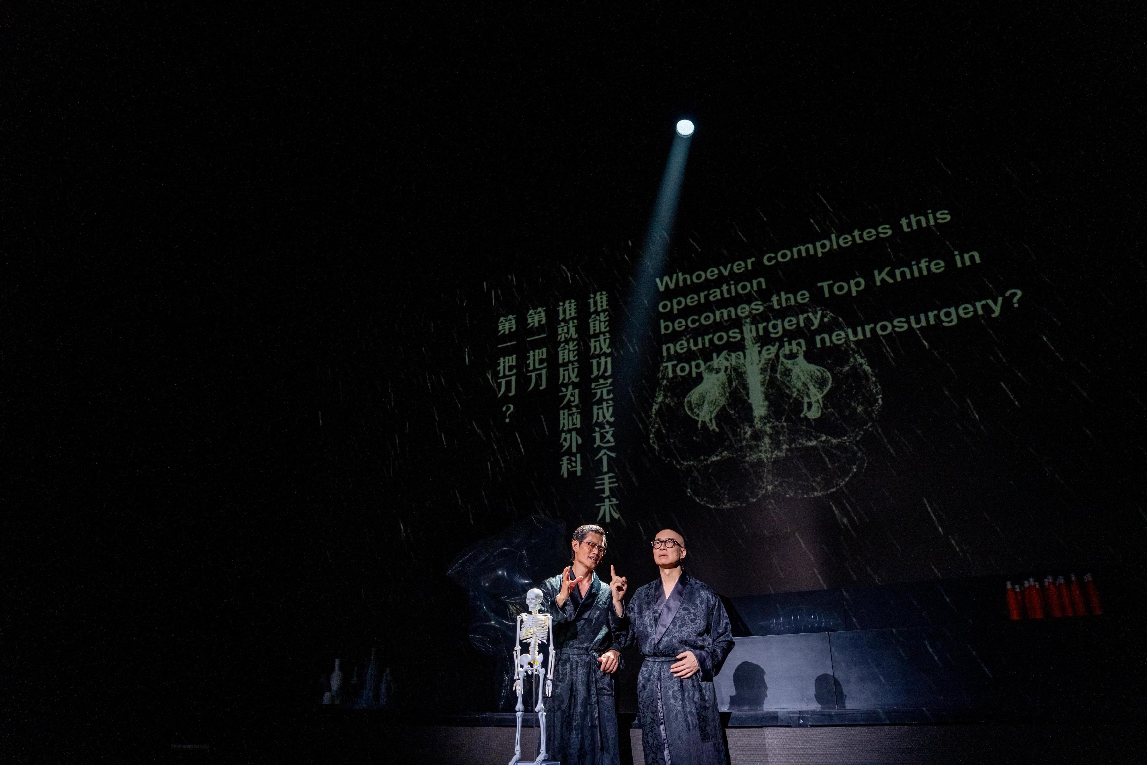 Hong Kong theatre group Zuni Icosahedron kicked off the Asia tour in Kuala Lumpur, Malaysia today (May 9).