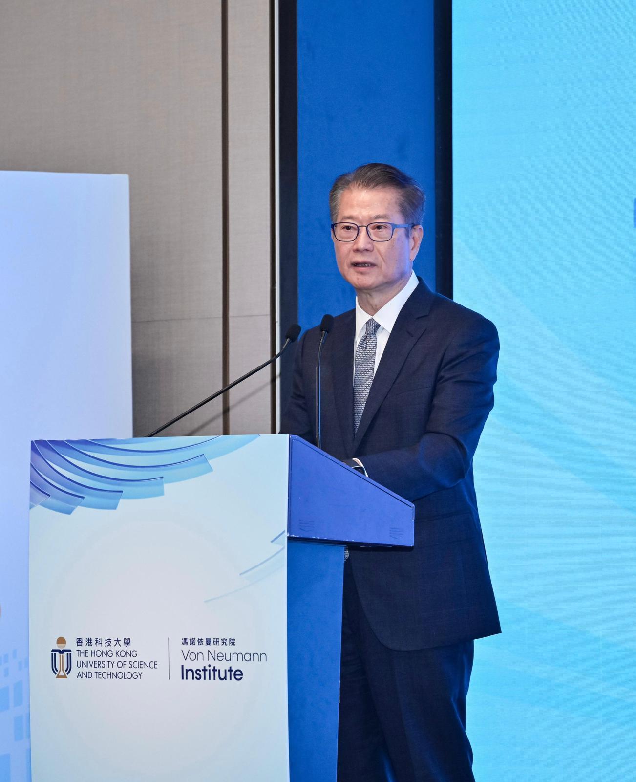 The Financial Secretary, Mr Paul Chan, speaks at the Inauguration Ceremony of Von Neumann Institute, Hong Kong University of Science and Technology today (May 9).