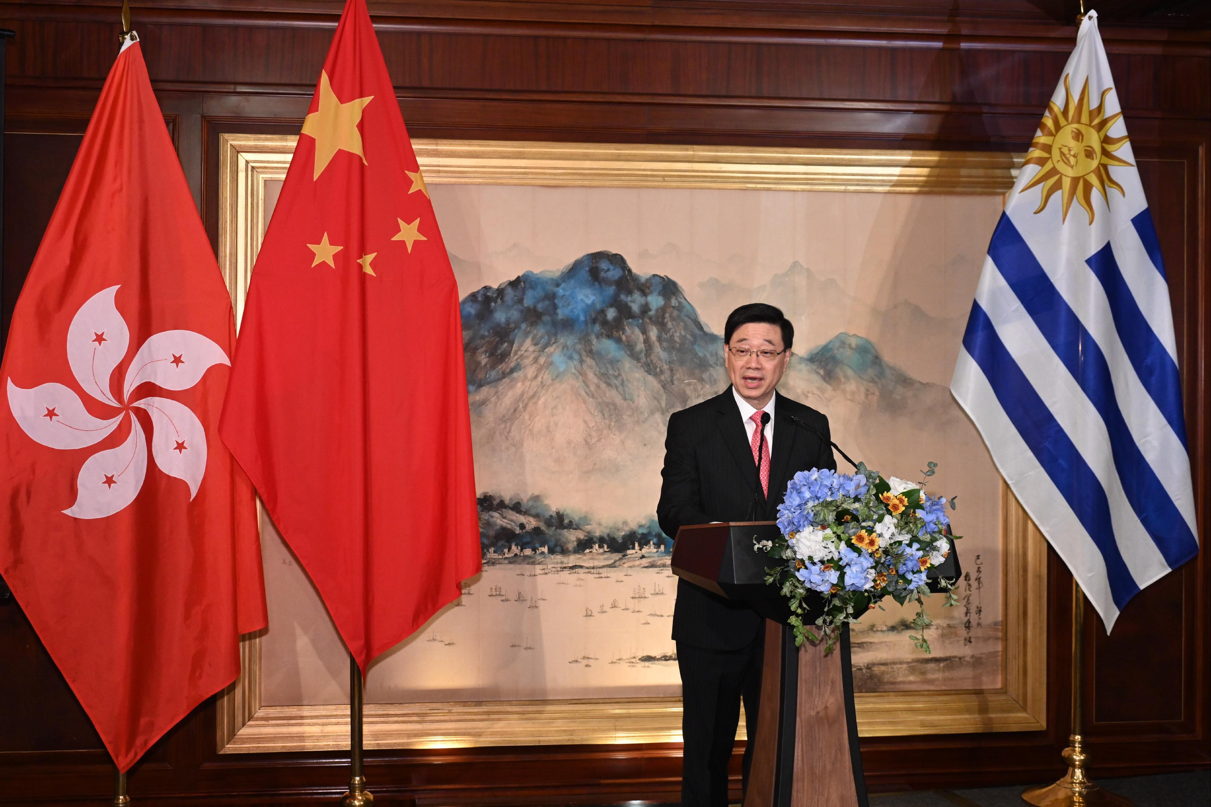 The Chief Executive, Mr John Lee, speaks at the reception to announce the establishment of the Consulate-General of Uruguay in Hong Kong today (May 9).