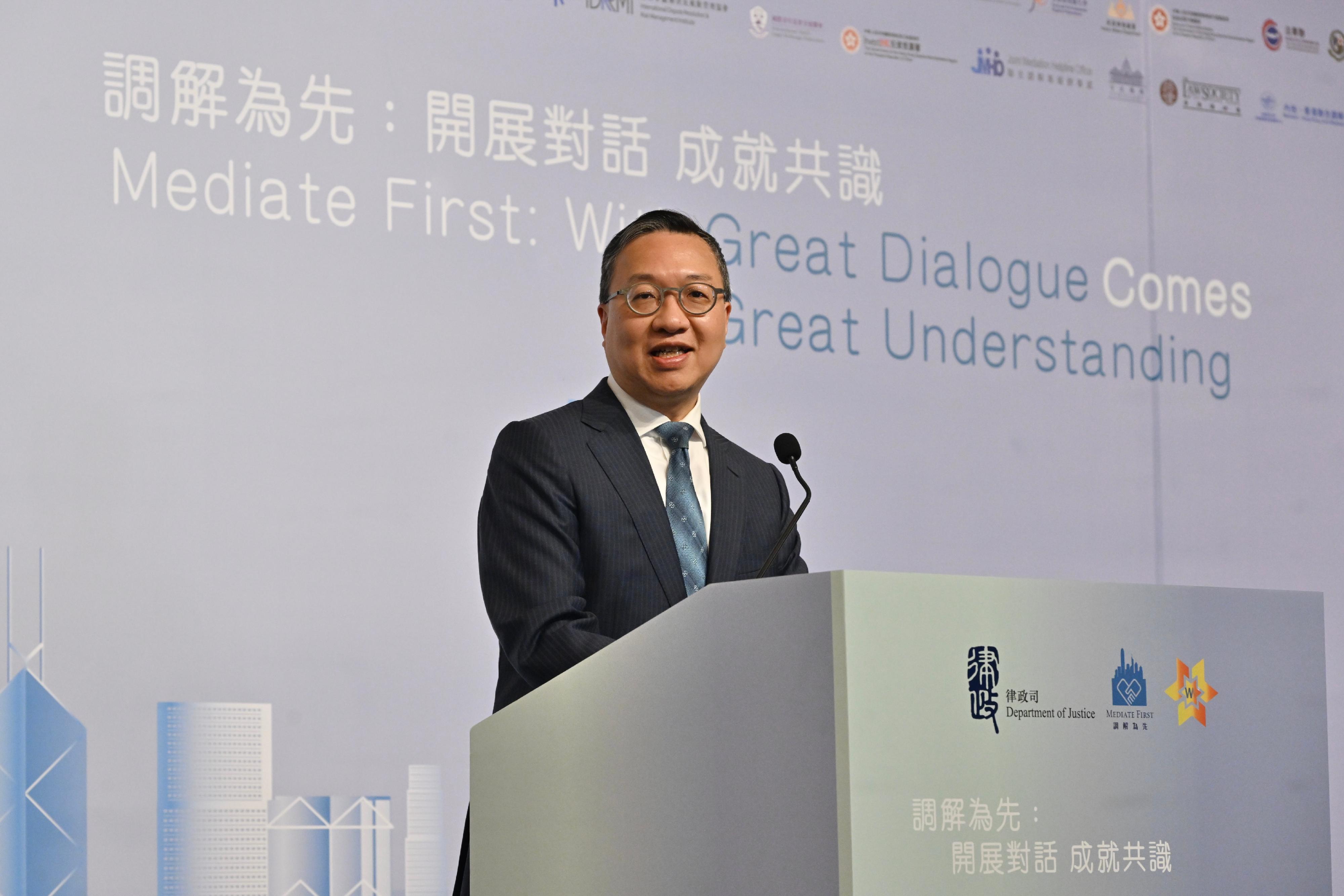 The biennial "Mediate First" Pledge Event organised by the Department of Justice was held today (May 9). Photo shows the Secretary for Justice, Mr Paul Lam, SC, delivering his opening remarks.
