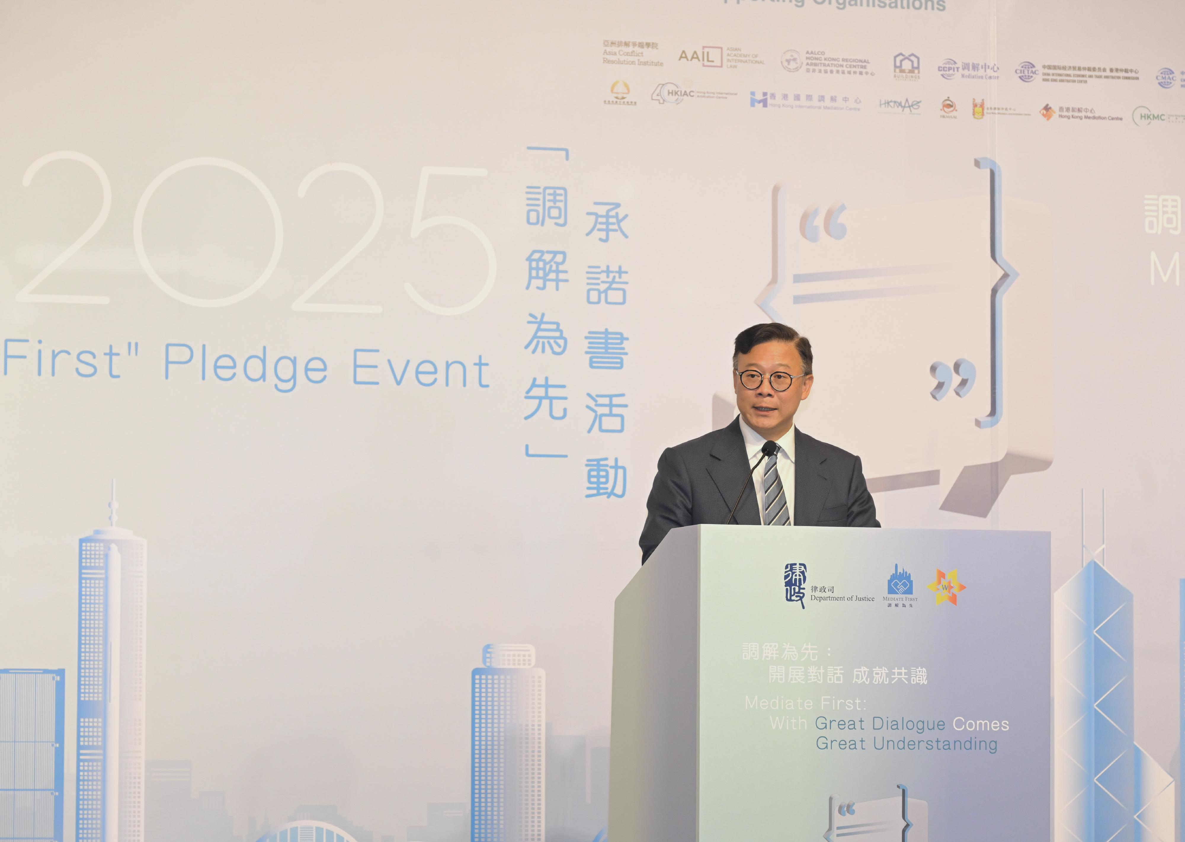 The biennial "Mediate First" Pledge Event organised by the Department of Justice was held today (May 9). Photo shows the Deputy Secretary for Justice, Dr Cheung Kwok-kwan, delivering his closing remarks.

