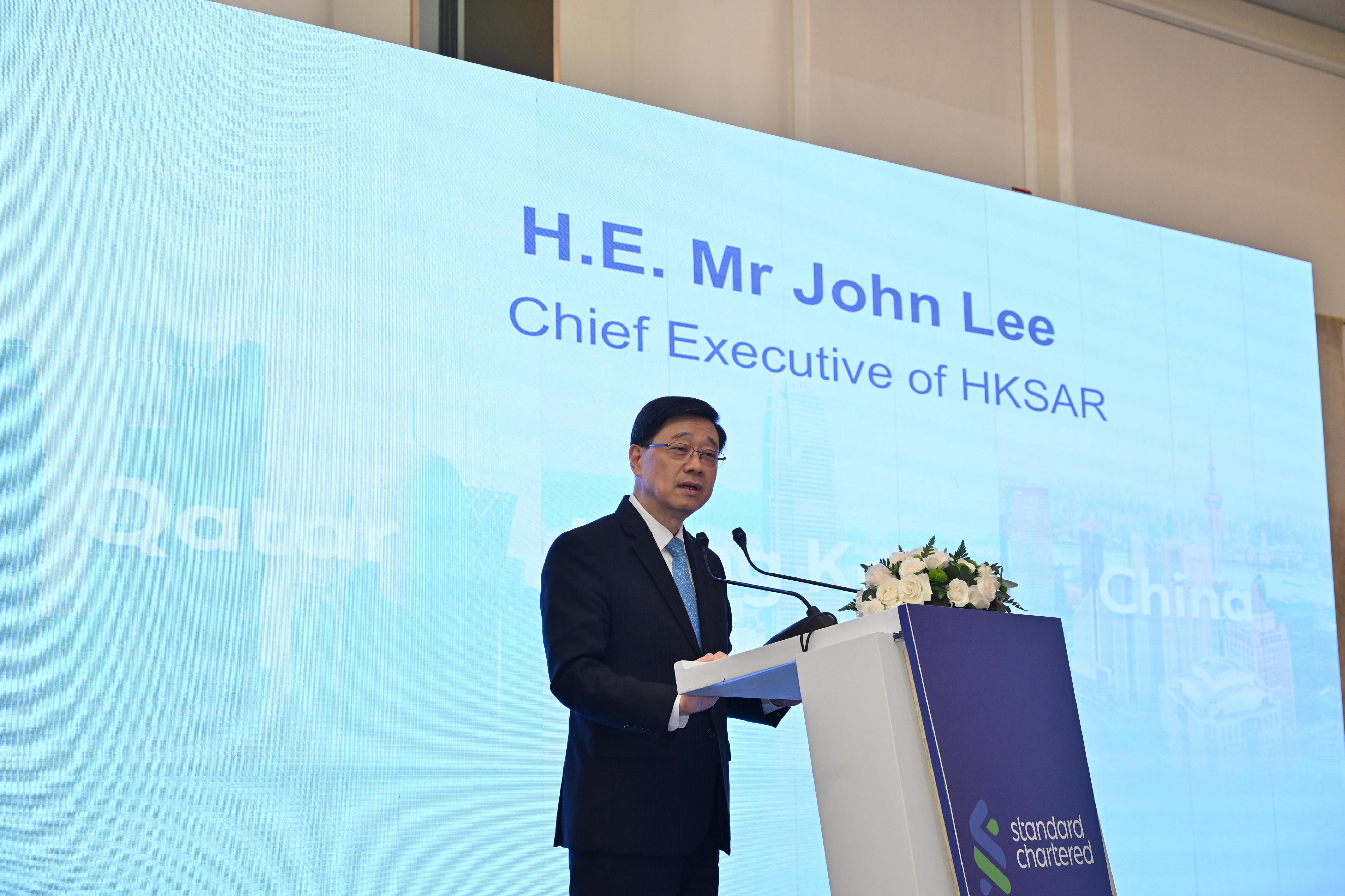 The Chief Executive, Mr John Lee, attends a luncheon hosted by an international financial group in Qatar, today (May 11).