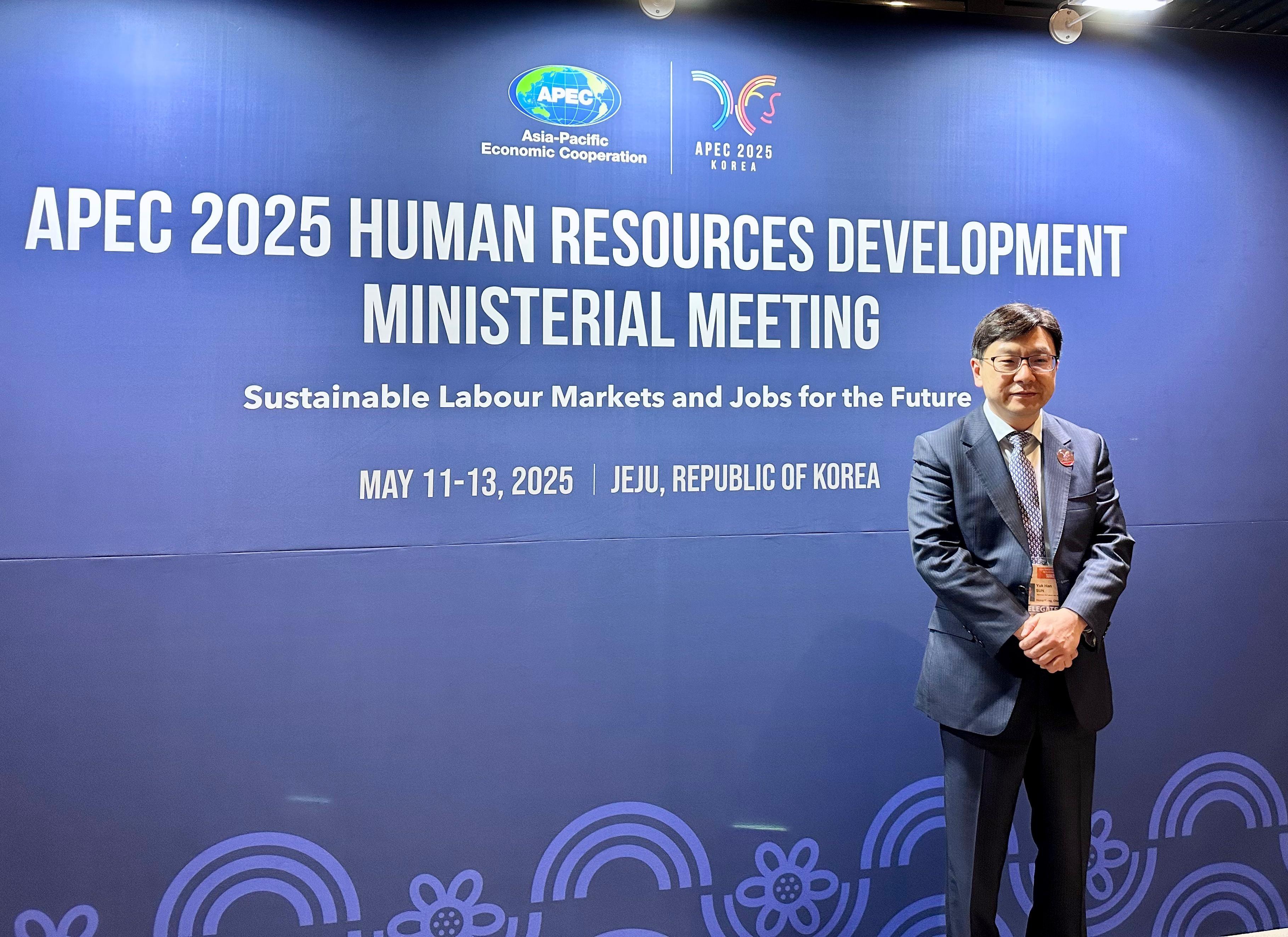 The Secretary for Labour and Welfare, Mr Chris Sun, attended the Seventh Asia-Pacific Economic Cooperation Human Resources Development Ministerial Meeting in Jeju, Korea, today (May 12), during which he delivered speeches at two plenaries. Photo shows Mr Sun at the Welcome Reception of the Meeting yesterday (May 11).