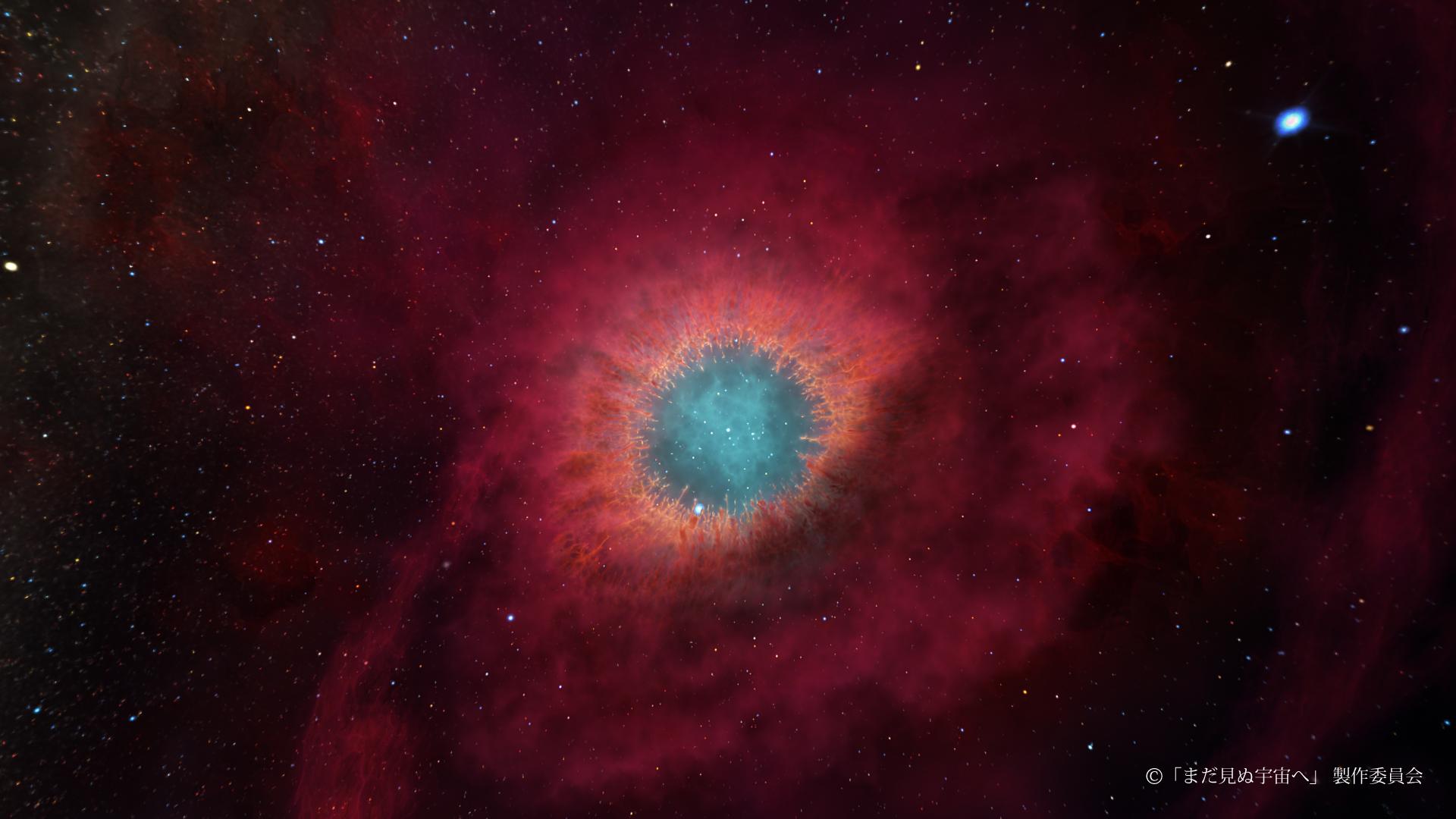 The Hong Kong Space Museum will launch a new sky show, "STARMAP to the Unseen Universe", at its Space Theatre from tomorrow (May 15), leading audiences on a journey in search of the universe's origin. Photo shows a low to medium mass star ejecting its outer layers of gas and creating gas clouds called planetary nebulae when it runs out of fuel. (Source of photo: TO THE UNSEEN UNIVERSE Production Committee)