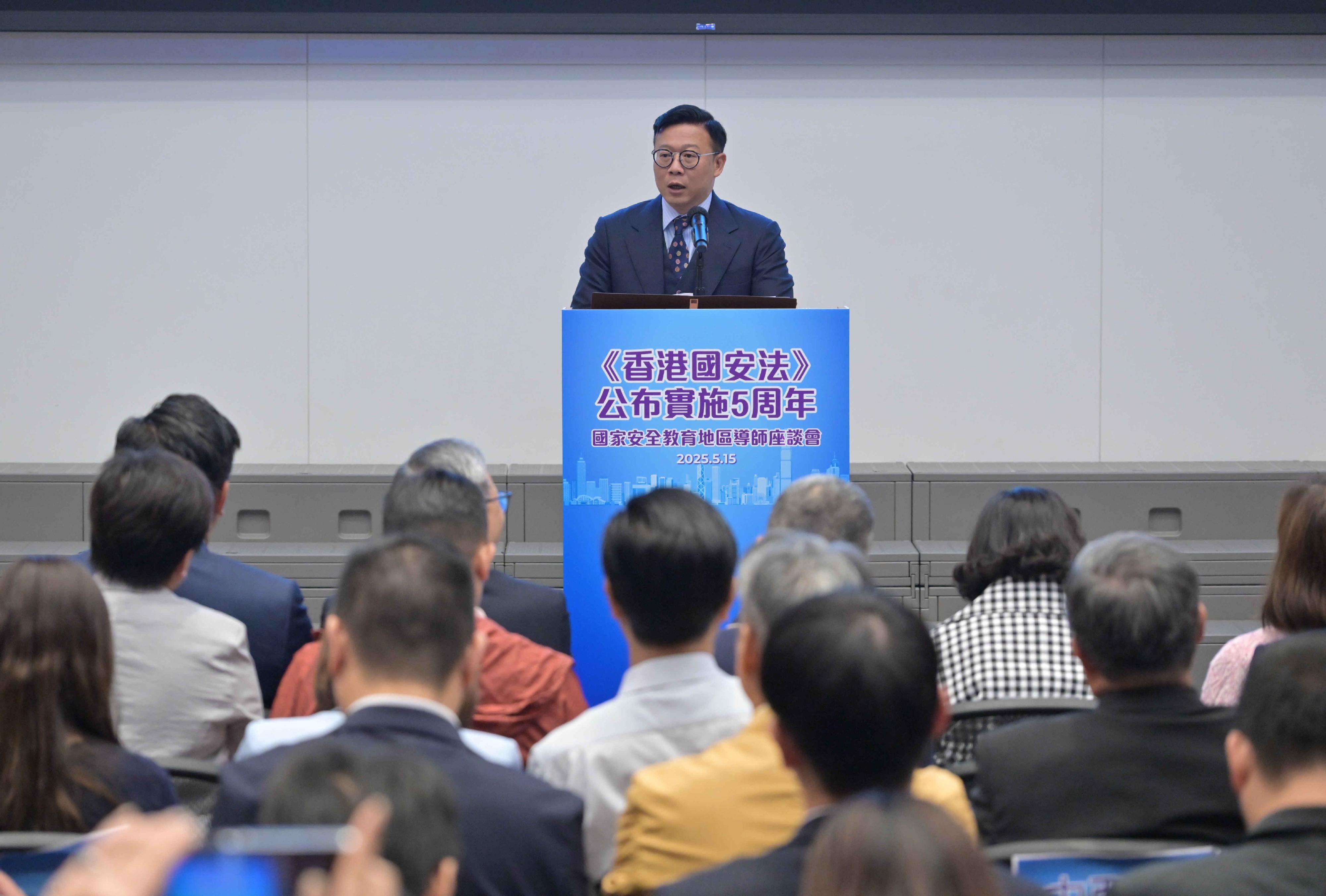 律政司副司長張國鈞博士今日（五月十五日）在《香港國安法》公布實施5周年國家安全教育地區導師座談會發表專題演講。