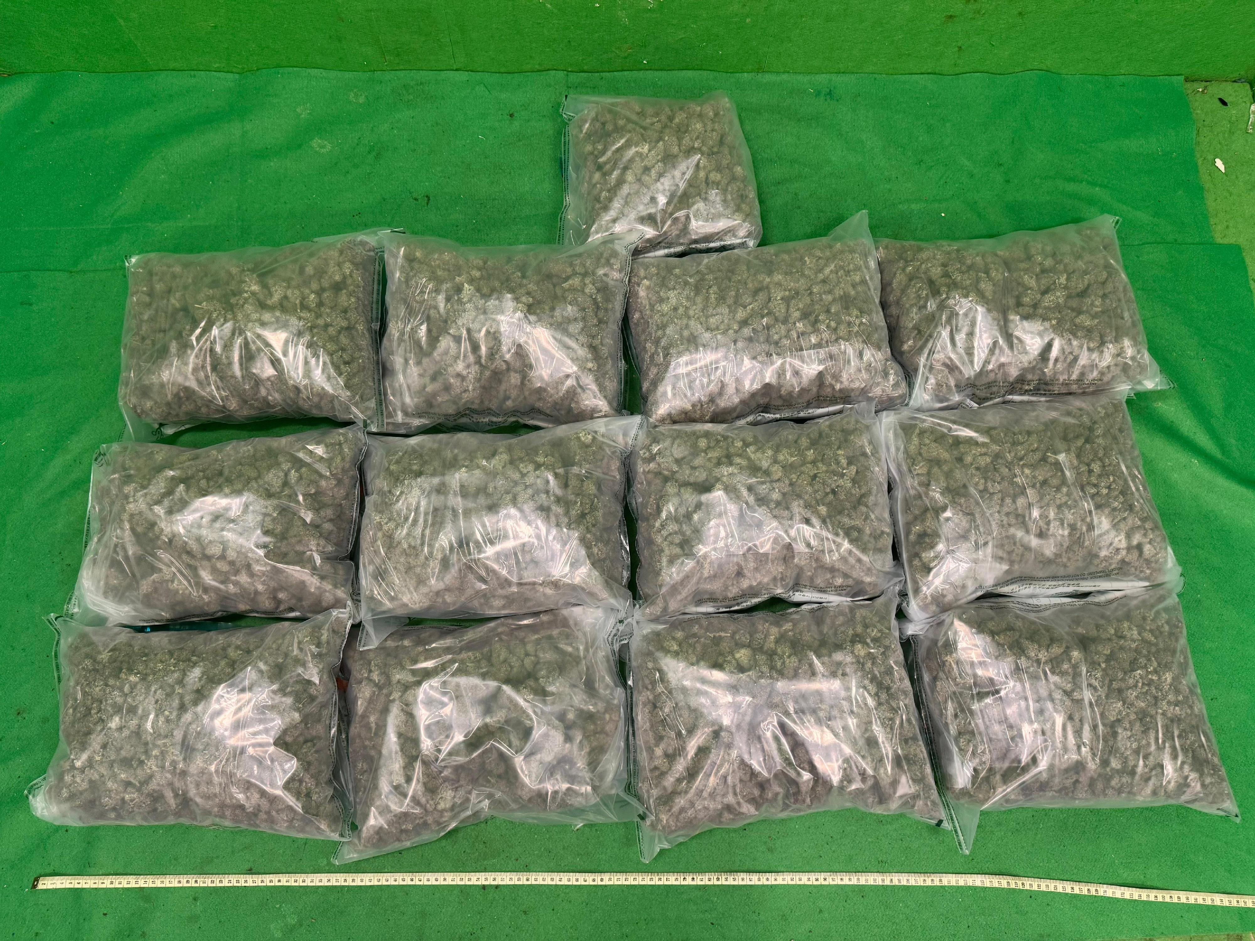 Hong Kong Customs today (May 15) detected a drug trafficking case involving baggage concealment at Hong Kong International Airport. About 12 kilograms of suspected cannabis buds with an estimated market value of about $2.6 million were seized. Photo shows the suspected cannabis buds seized.
