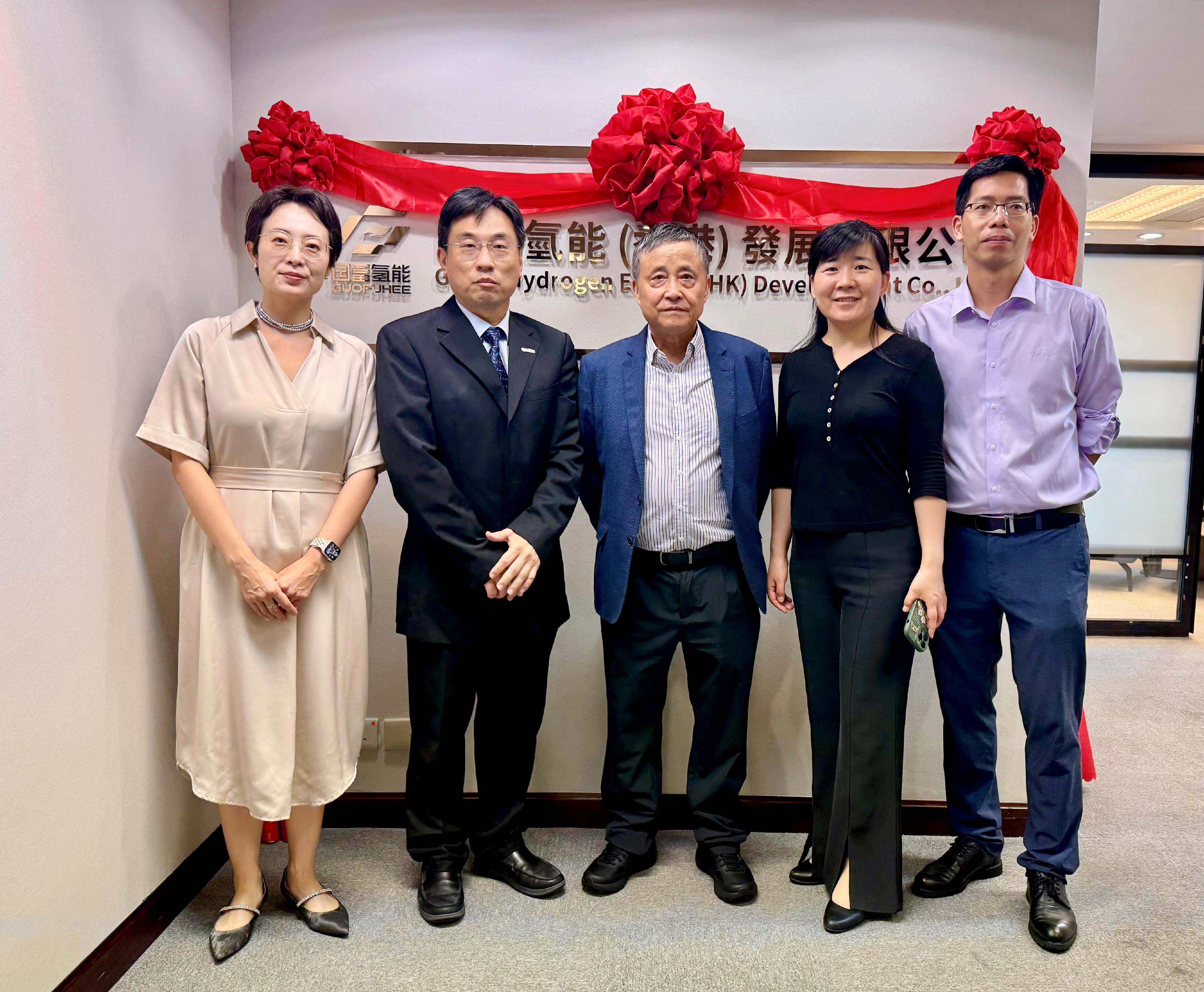 Jiangsu Guofu Hydrogen Energy's Expansion into Hong Kong: A Strategic Move for Global Growth