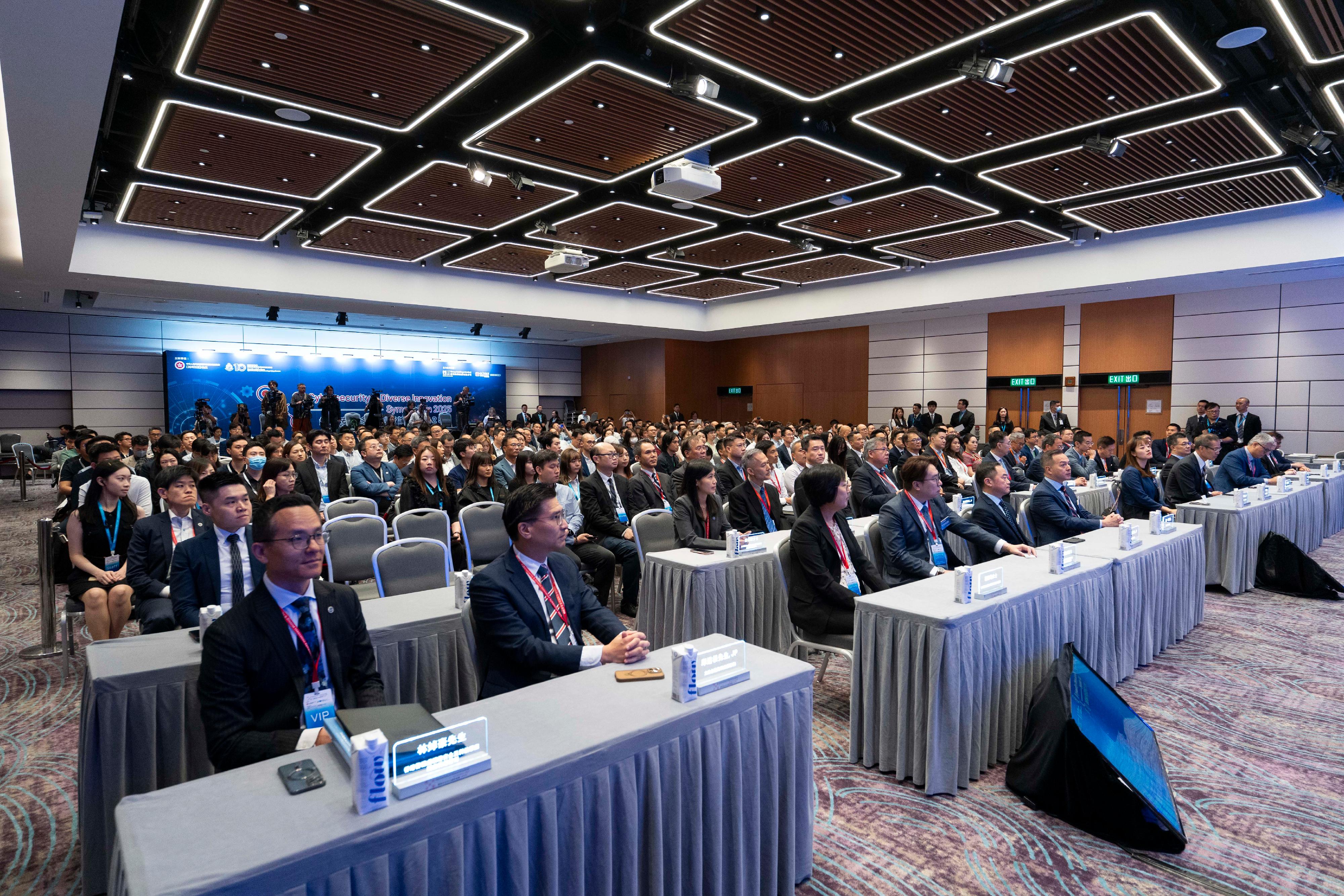 Jointly organised by the Cyber Security and Technology Crime Bureau of the Hong Kong Police Force and the Digital Policy Office, the Cybersecurity & Diverse Innovation Symposium 2025 was held today (May 16) at the Hong Kong Convention and Exhibition Centre.