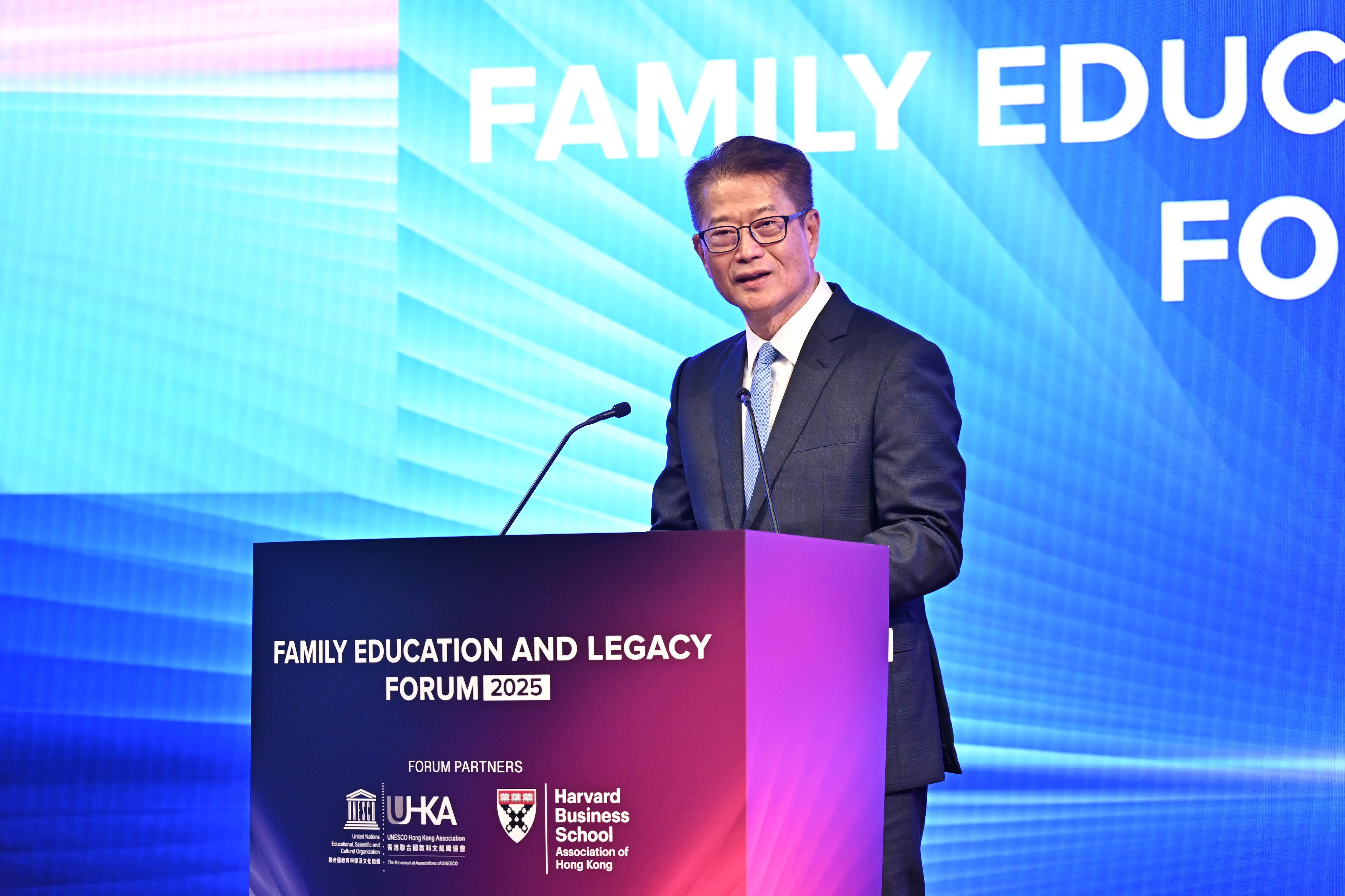 The Financial Secretary, Mr Paul Chan, attends the Family Education and Legacy Forum 2025 today (May 17).  Photo shows Mr Chan giving a speech at the event.