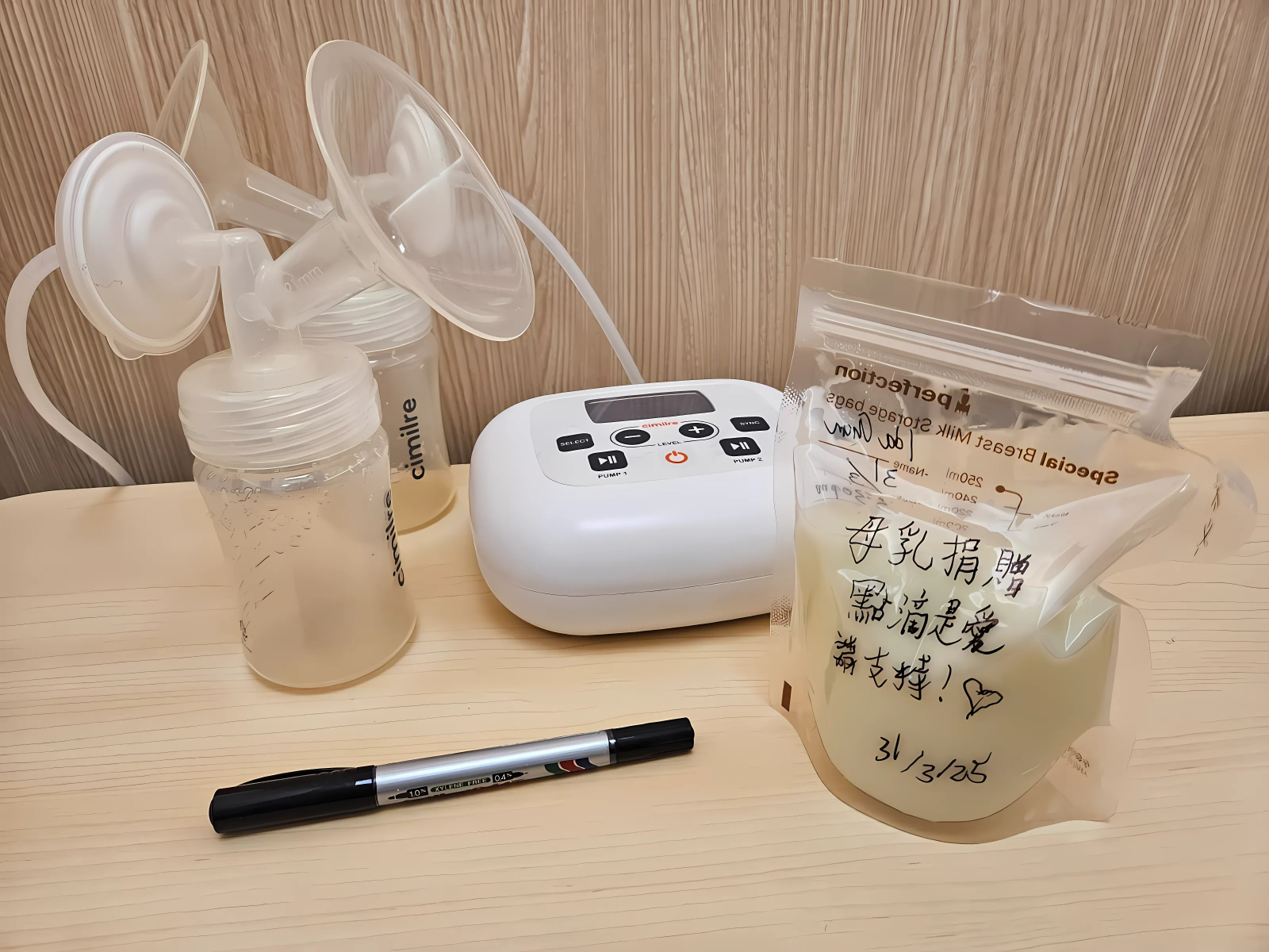 The Hong Kong Breast Milk Bank has drawn a strong response since its inception. Ida, a registered donor at the Hong Kong Breastmilk Bank, expressed her feelings as she pumped her final donation batch at the end of March. She wrote the message "Breast milk Donation - Every Drop is Love. Please Support!" on the milk container. She hoped that this would inspire those around her to support the work of the Breast Milk Bank and help vulnerable infants in need.