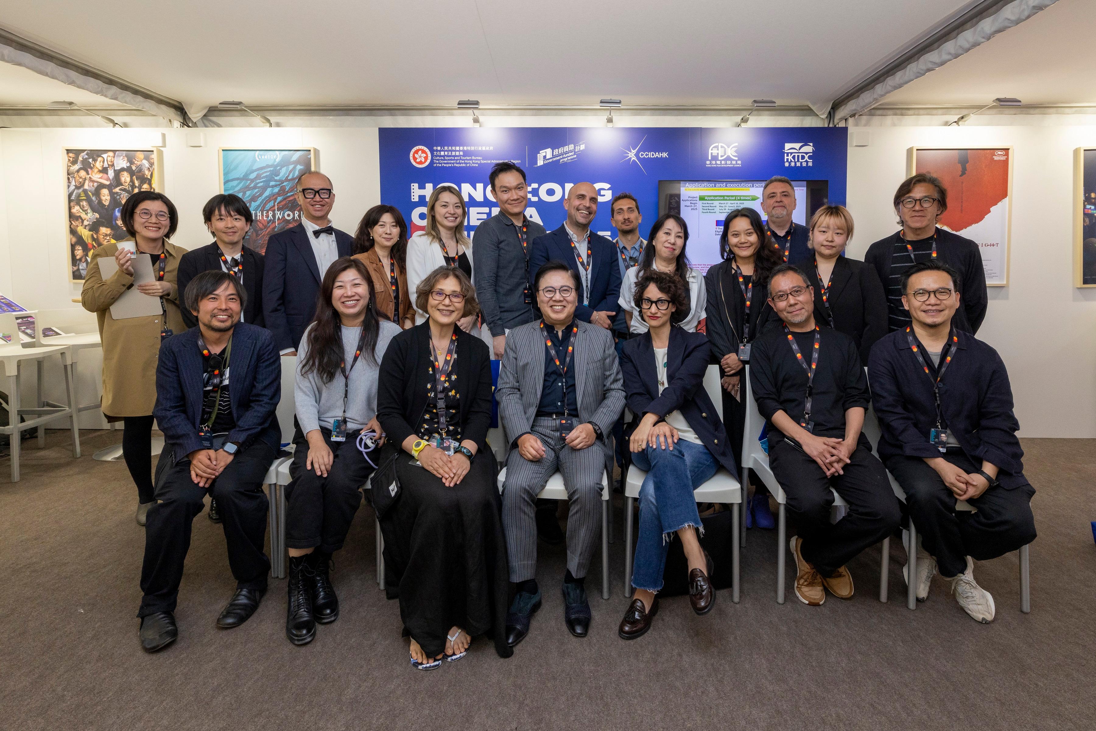 The Cultural and Creative Industries Development Agency under the Culture, Sports and Tourism Bureau and the Hong Kong Film Development Council (FDC) led an industry delegation to participate in the 78th Cannes Film Festival in France. Photo shows Assistant Commissioner for Cultural and Creative Industries and Secretary-General of the FDC, Mr Gary Mak (first right, front row), and the Chairman of the FDC, Dr Wilfred Wong (centre, front row), attending the business matching session among Hong Kong producers as well as Italian and Japanese filmmakers on May 16 (Cannes time).