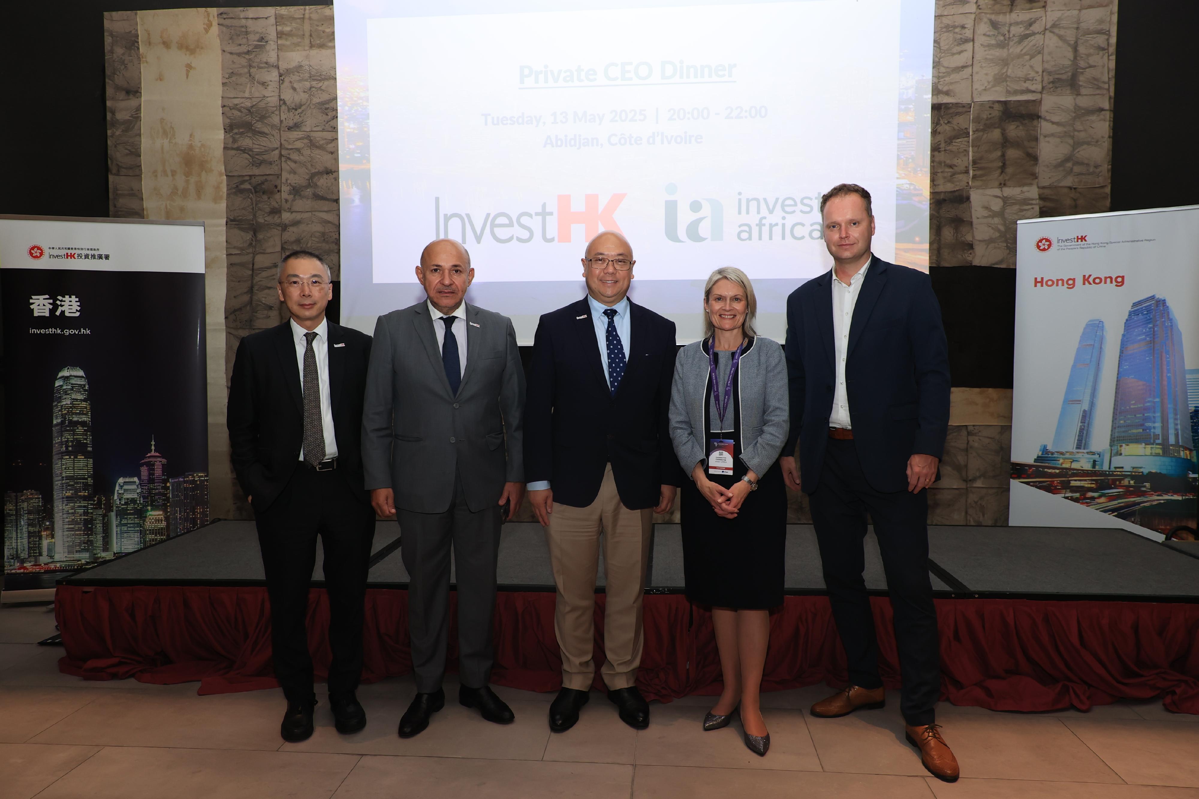 Associate Director-General of Investment Promotion at Invest Hong Kong Mr Charles Ng (centre) attended the African CEO dinner on May 13 in Abidjan, Côte d’Ivoire.

