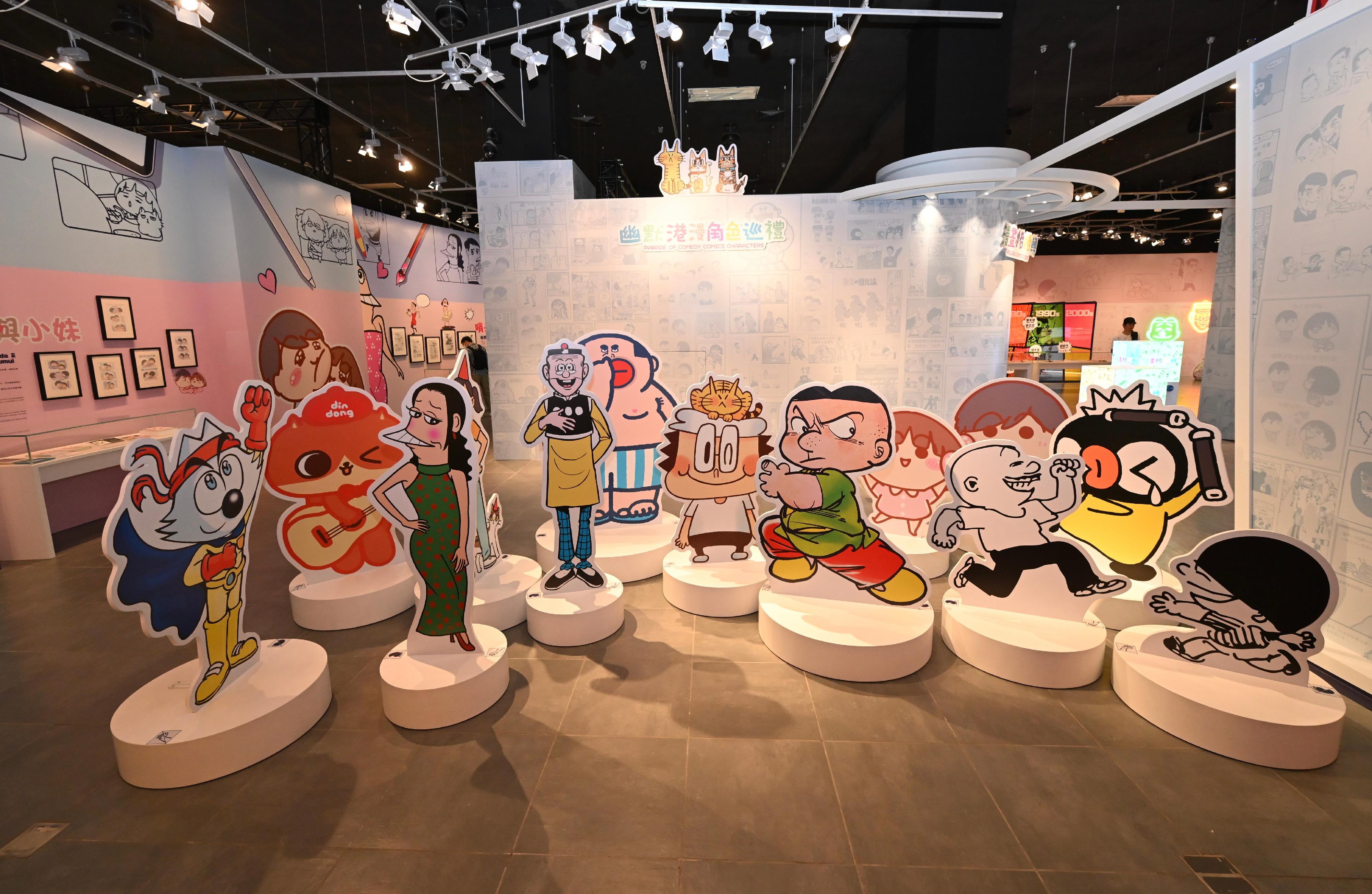 The "Comic Fun for All: The Magic of Hong Kong Comedy Comics" exhibition will be held starting tomorrow (May 21) at the Hong Kong Heritage Museum. Photo shows "Parade of Comedy Comics Characters", visitors can take snapshots with comic characters.