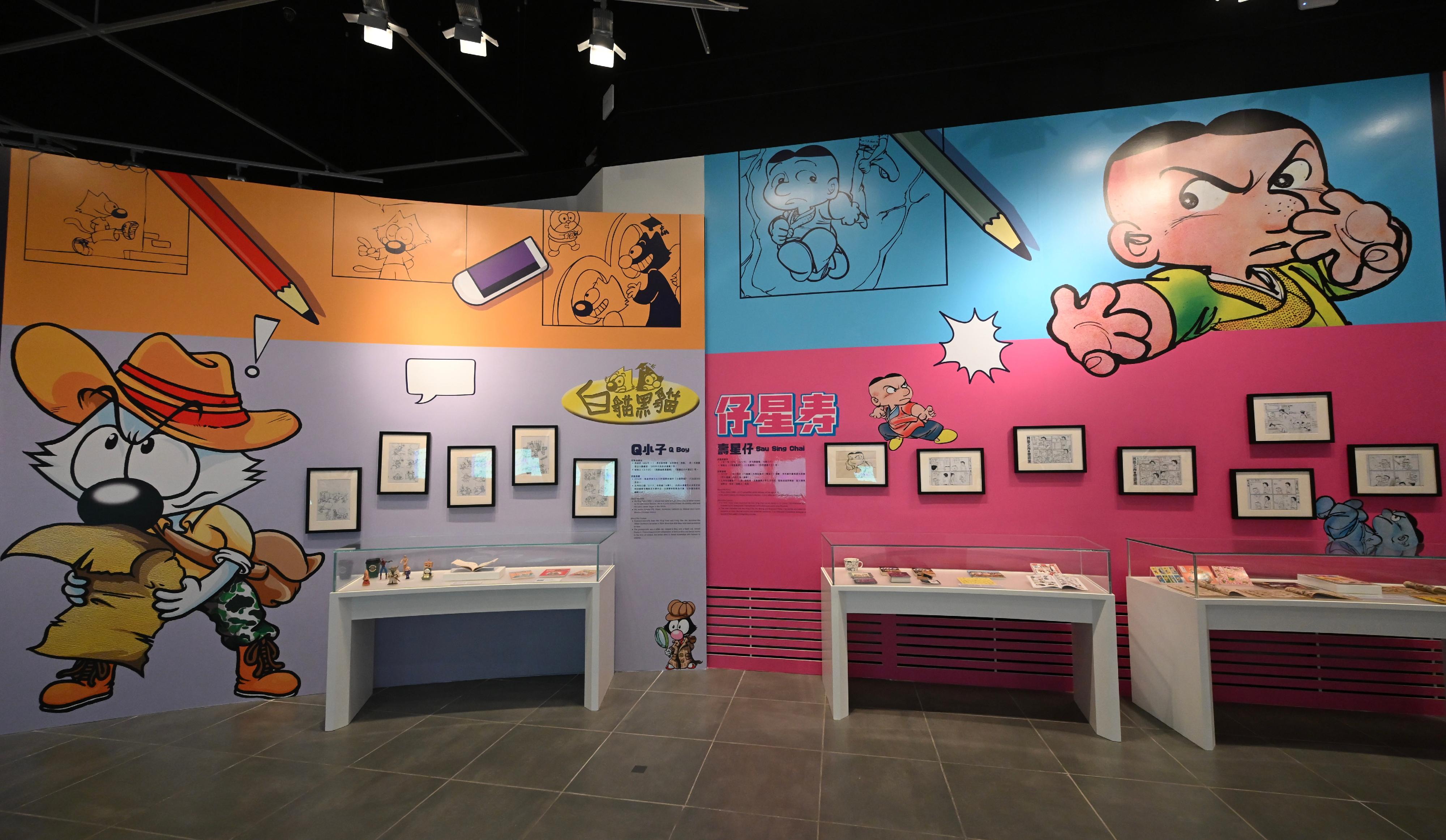 The "Comic Fun for All: The Magic of Hong Kong Comedy Comics" exhibition will be held starting tomorrow (May 21) at the Hong Kong Heritage Museum. Photo shows the exhibition zone introducing comic characters Q Boy and Sau Sing Chai.