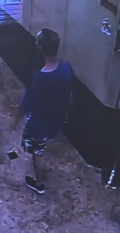六十一歲男子蔡木倫身高約一點七米，體重約六十公斤，中等身材，圓面型，黃皮膚及蓄短黑髮。他最後露面時身穿藍色短袖上衣、印有碎花圖案的短褲及黑色運動鞋。

