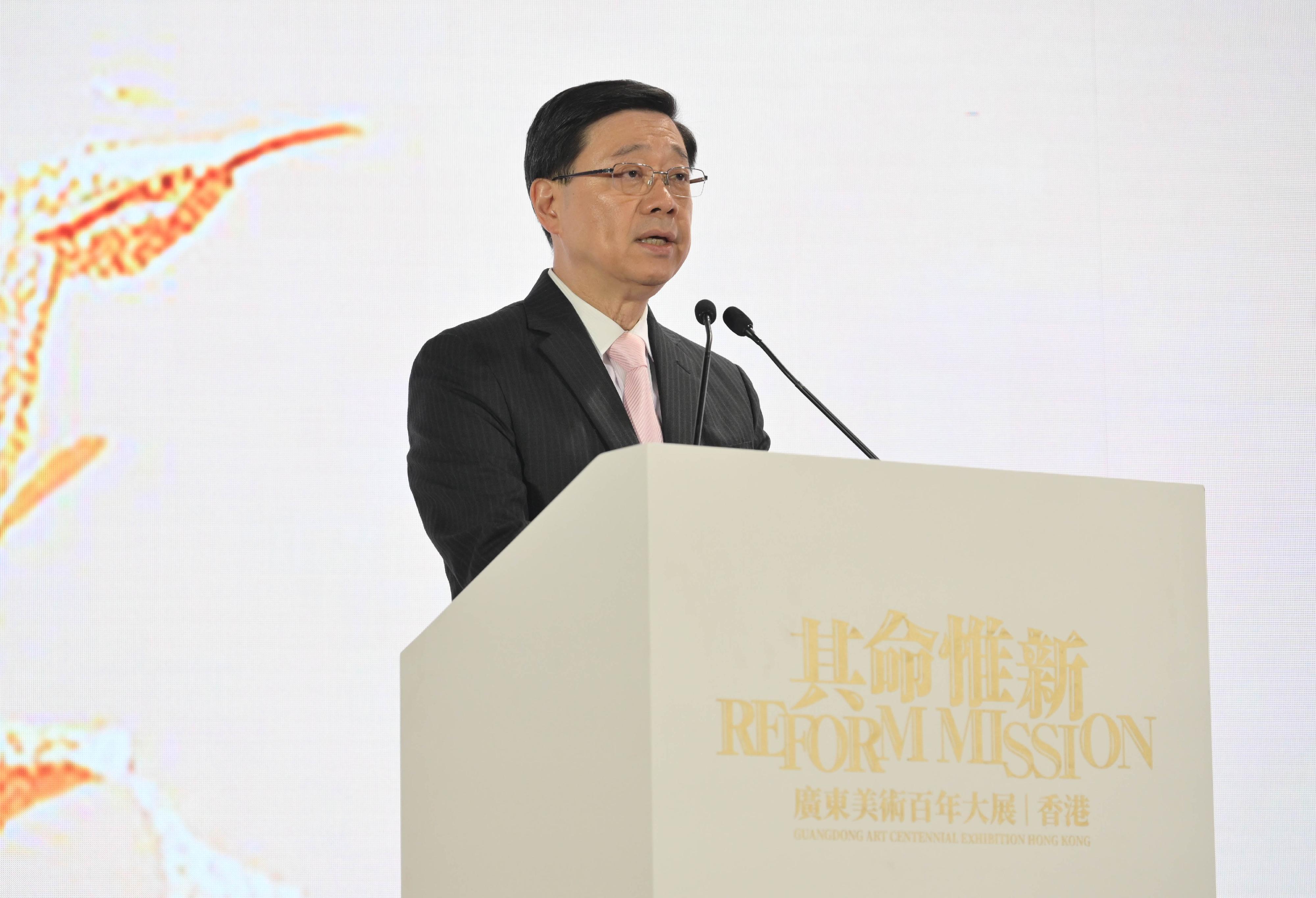 行政長官李家超今日（五月二十二日）在「其命惟新——廣東美術百年大展（香港）」開幕式致辭。