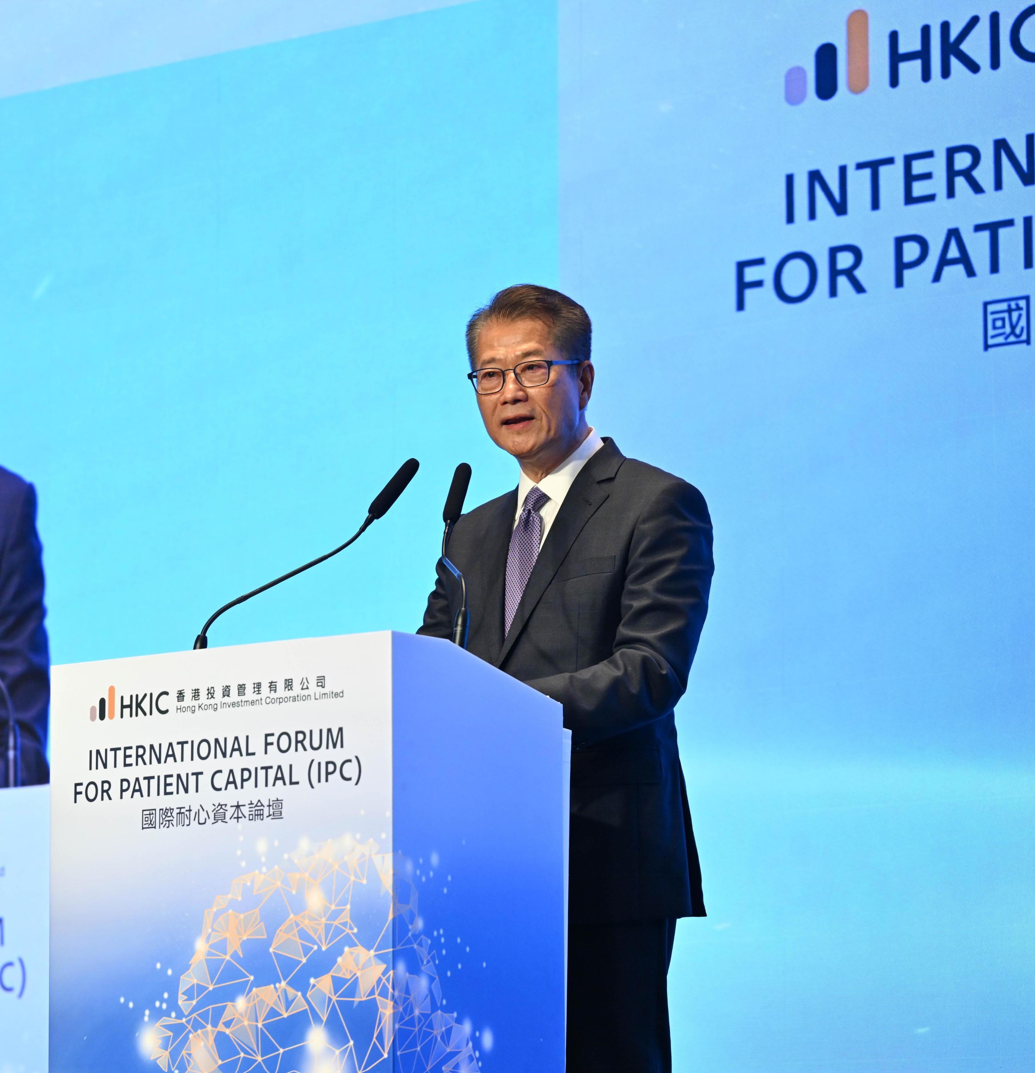 The Financial Secretary, Mr Paul Chan, speaks at the International Forum for Patient Capital today (May 22).