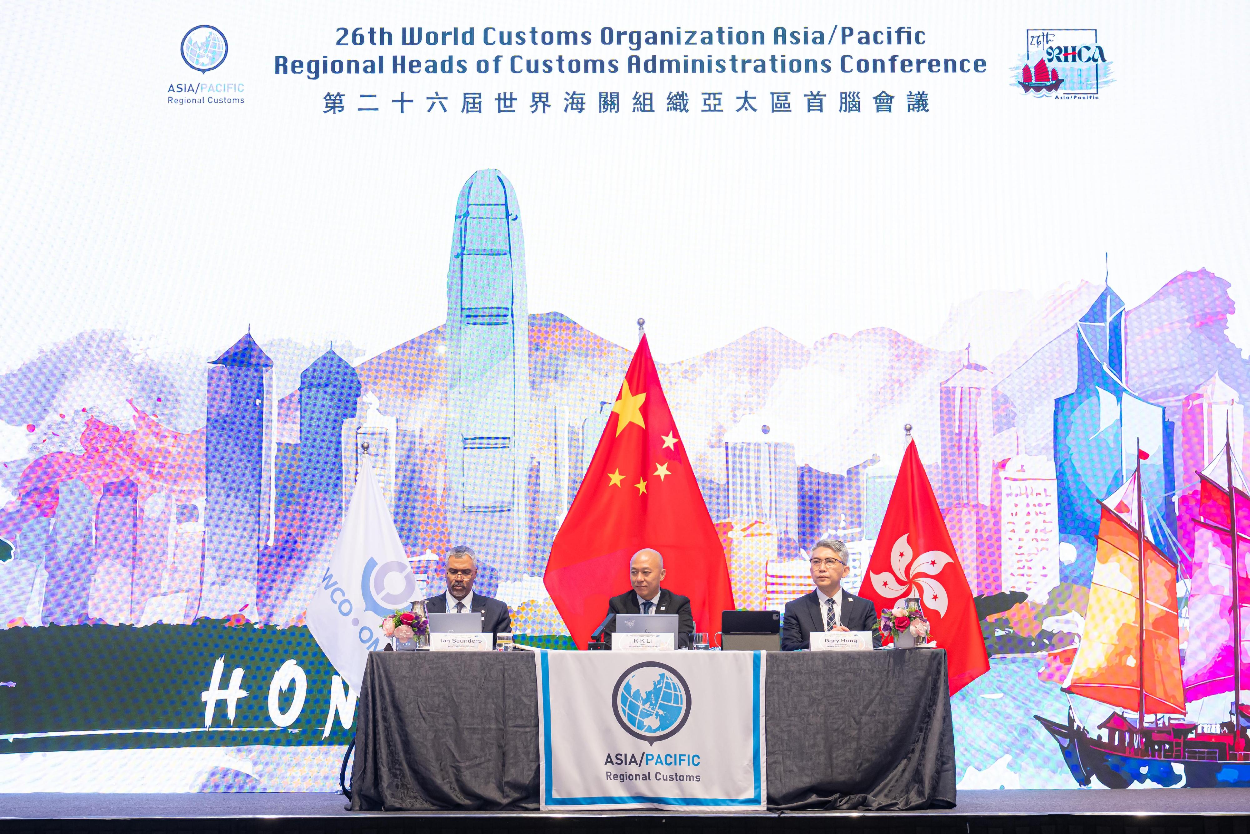 The 26th World Customs Organization Asia/Pacific Regional Heads of Customs Administrations Conference held by Hong Kong Customs concluded today (May 22). Photo shows the Assistant Commissioner (World Customs Organization) of Customs and Excise, Mr Li Kin-kei (centre), presiding over the Conference.