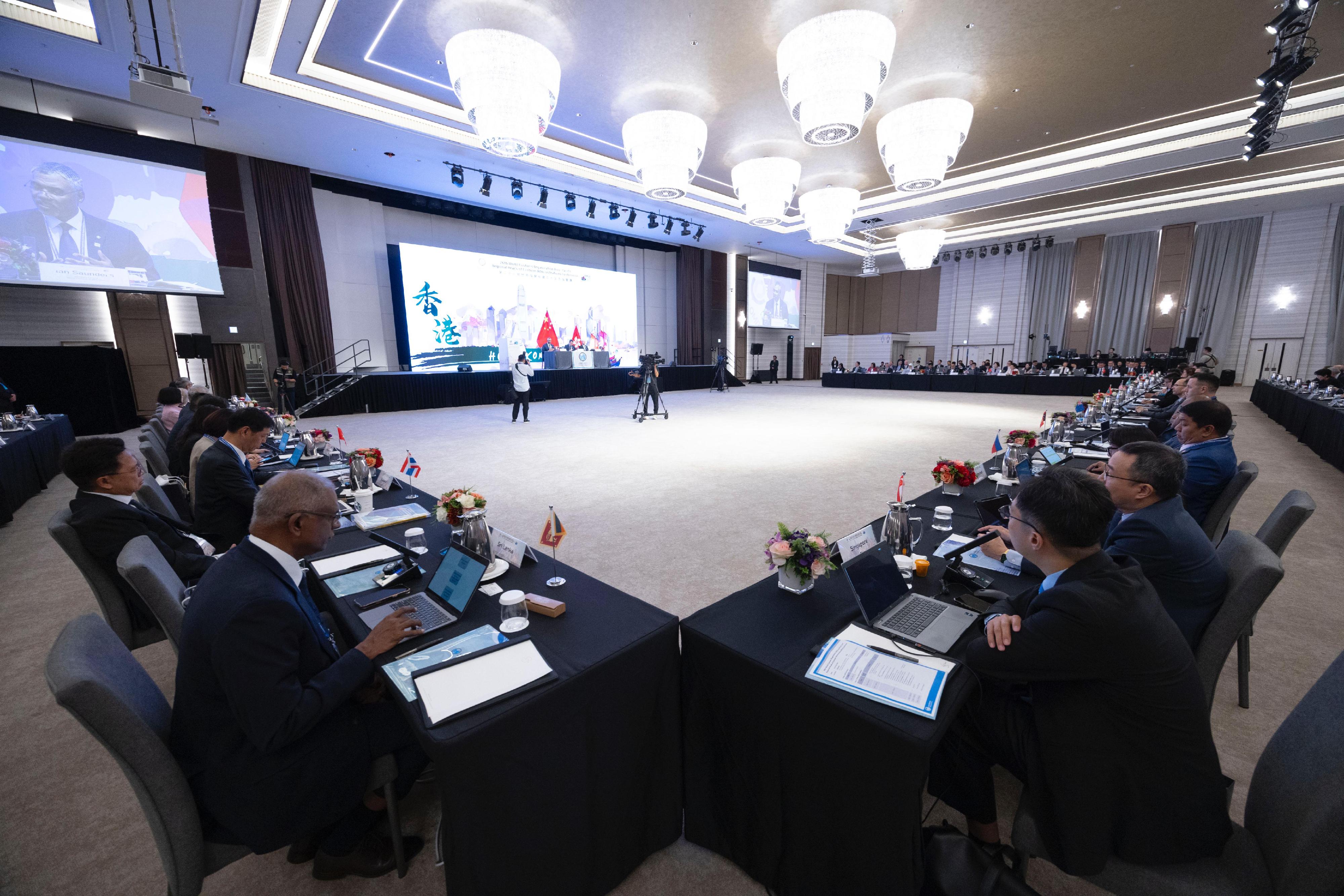 The 26th World Customs Organization (WCO) Asia/Pacific (A/P) Regional Heads of Customs Administrations Conference held by Hong Kong Customs concluded today (May 22). Photo shows representatives from A/P Customs administrations and the WCO's regional entities at the Conference.