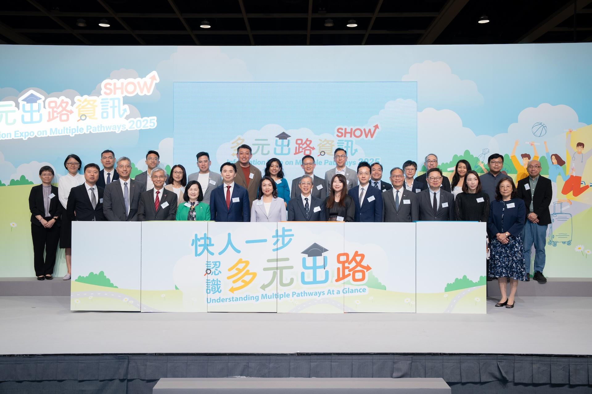 The Education Bureau is holding the Information Expo on Multiple Pathways 2025 today and tomorrow (May 23 and 24) at the Hong Kong Convention and Exhibition Centre. Photo shows guests and representatives of institutions and organisations at the opening ceremony.