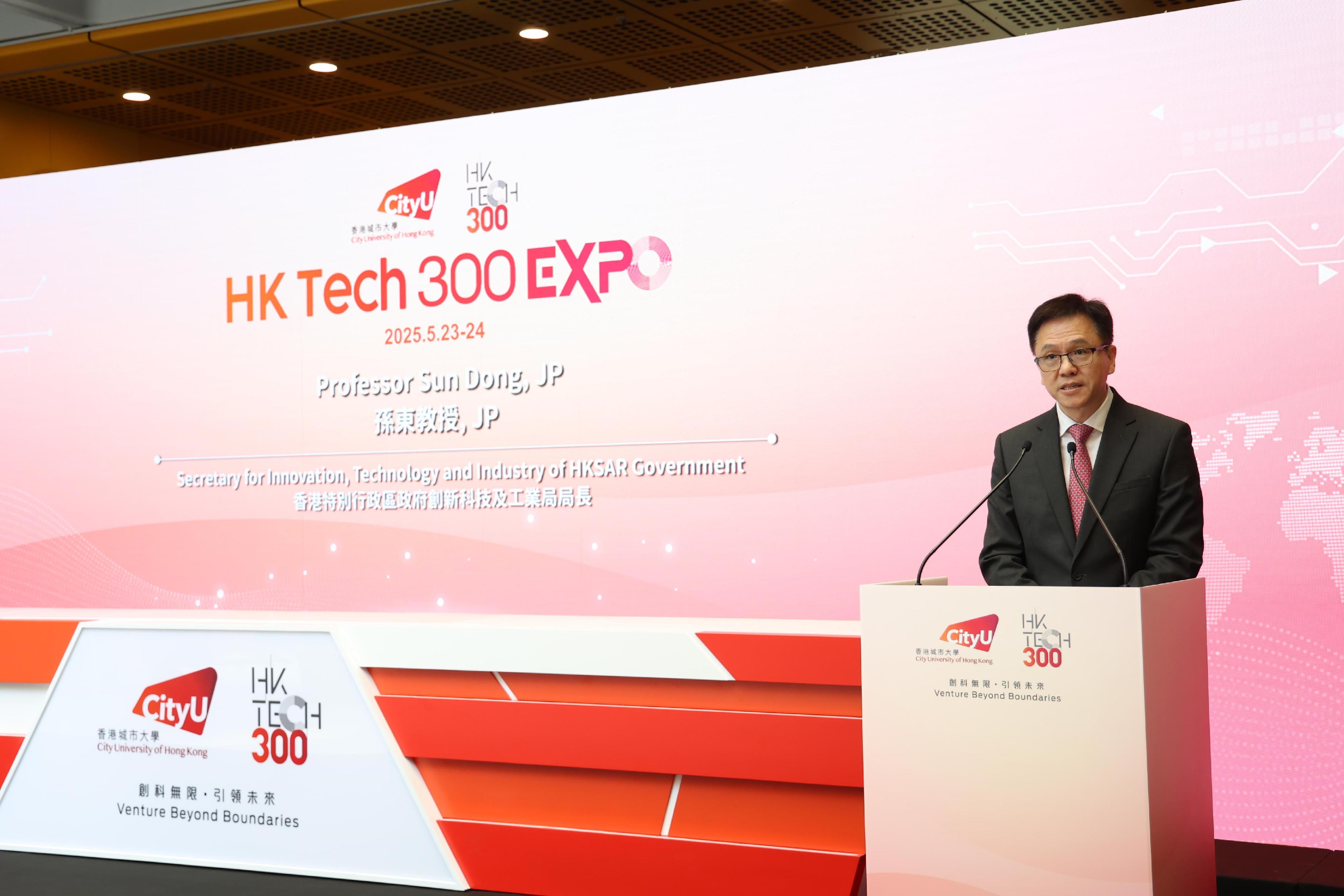 The Secretary for Innovation, Technology and Industry, Professor Sun Dong, speaks at the Opening Ceremony of HK Tech 300 Expo today (May 23).