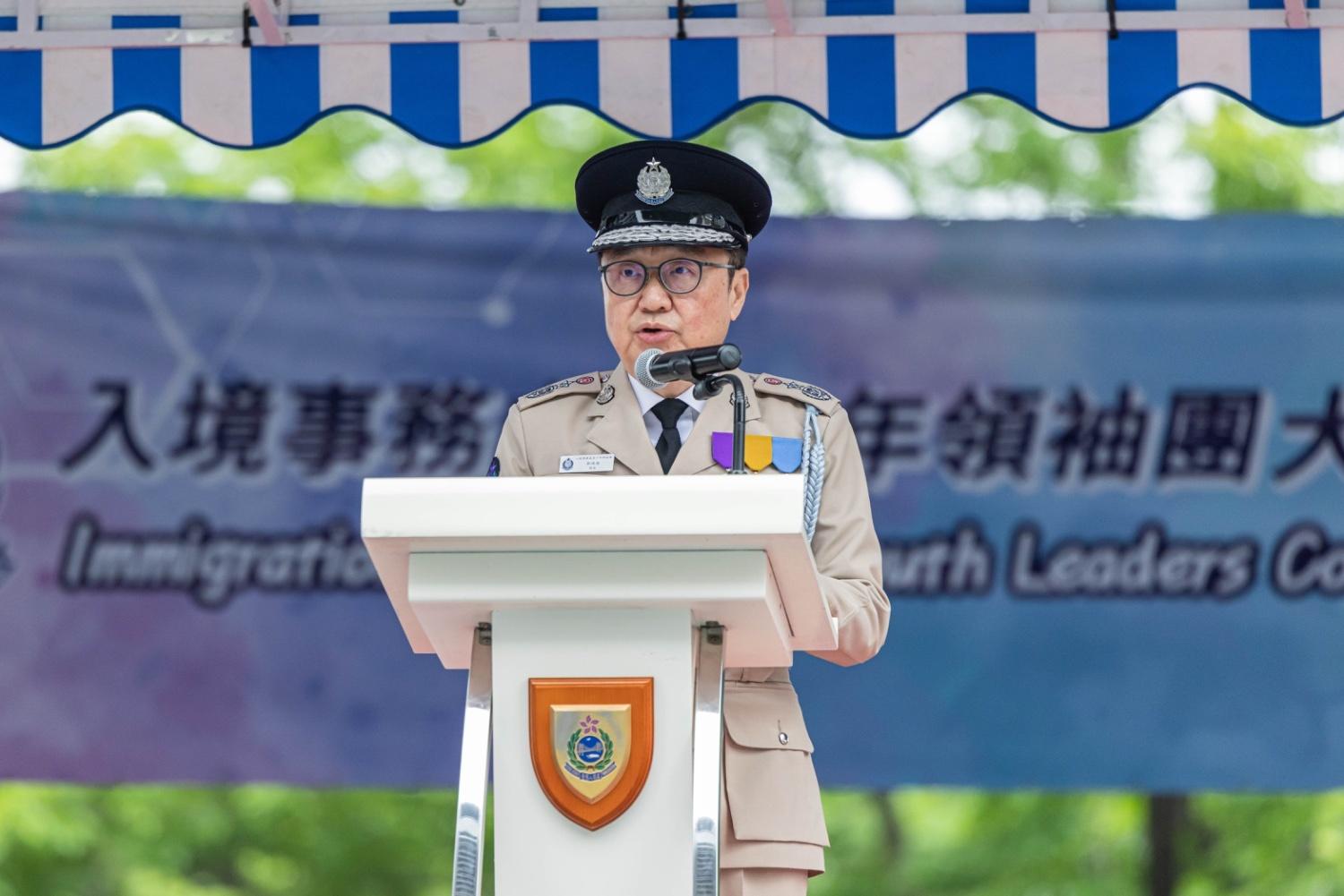 The Immigration Department held the Grand Immigration Department Youth Leaders Corps (IDYL) Parade cum Promotion Ceremony 2025 at the Immigration Service Institute of Training and Development in Tuen Mun today (May 25). Photo shows the Commissioner of IDYL, Dr Cheng Kam-chung, delivering a speech at the parade. 