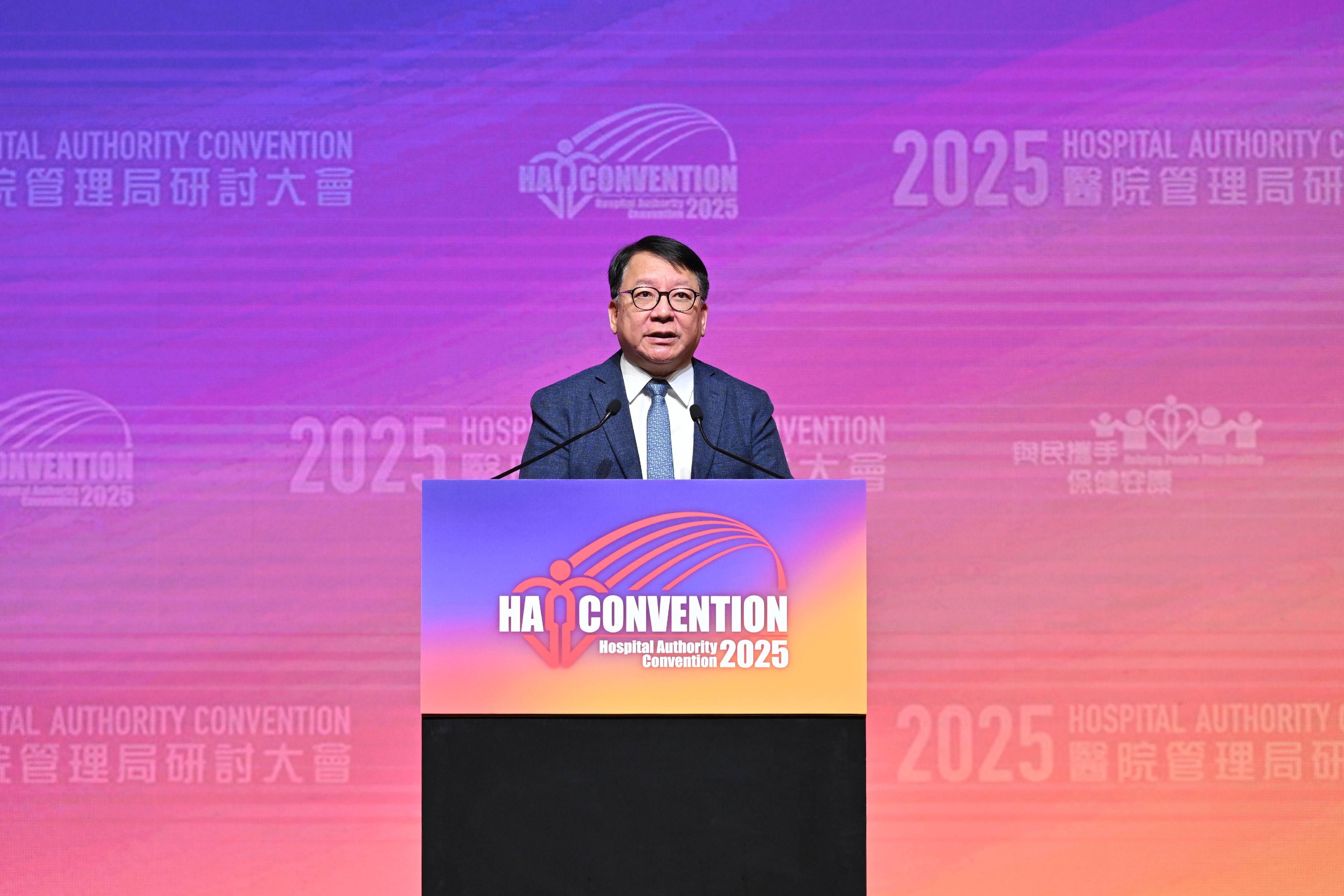 The Chief Secretary for Administration, Mr Chan Kwok-ki, speaks at the Hospital Authority Convention 2025 today (May 26).