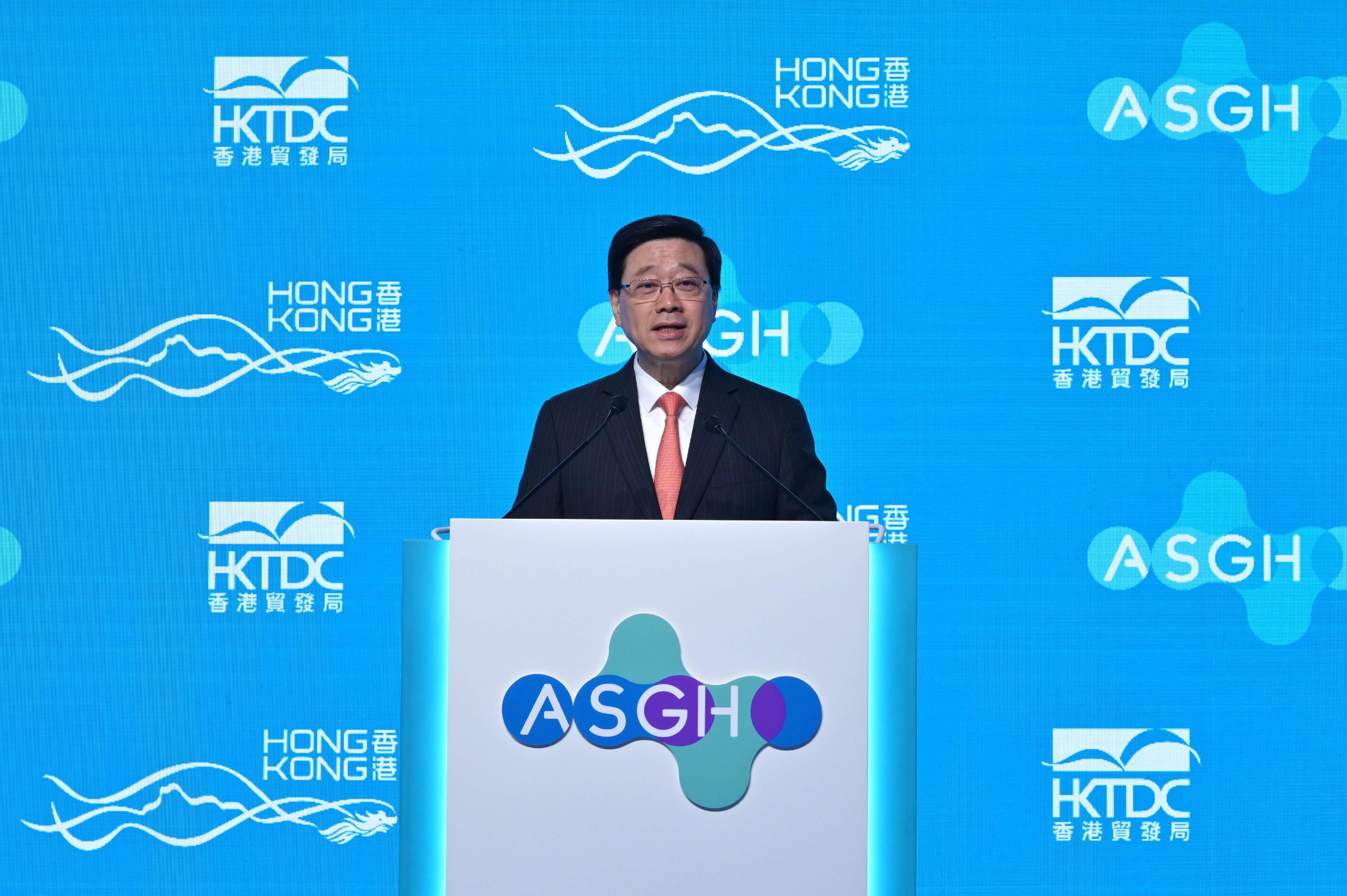 The Chief Executive, Mr John Lee, speaks at the Asia Summit on Global Health today (May 26).