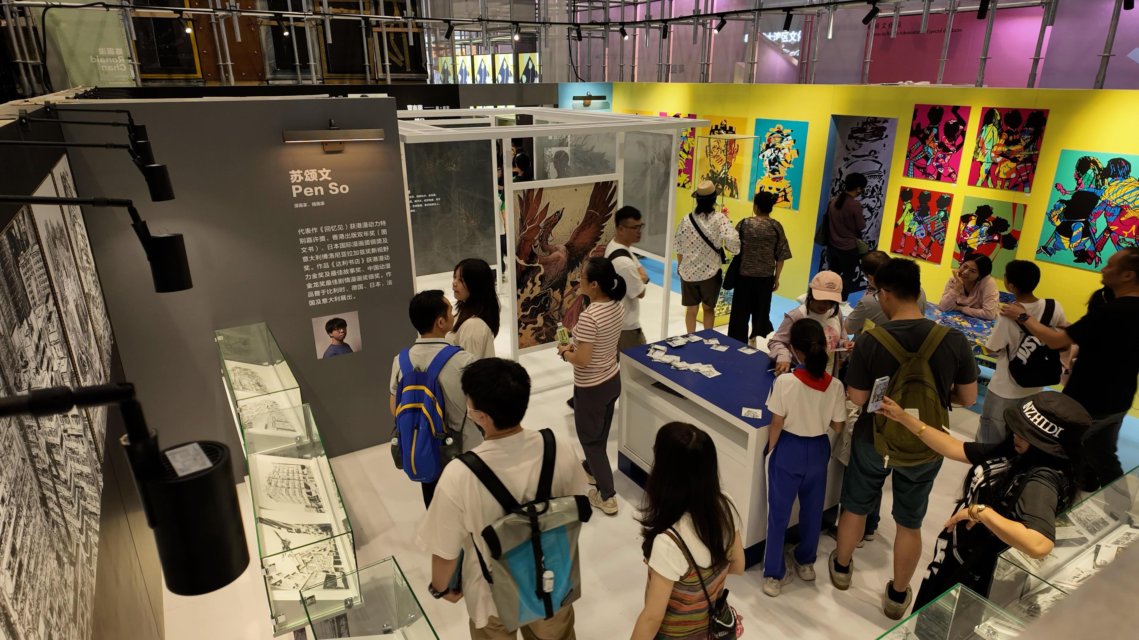 The Cultural and Creative Industries Development Agency under the Culture, Sports and Tourism Bureau led an industry delegation to participate in the 21st China (Shenzhen) International Cultural Industries Fair and sponsored the industry to set up a Hong Kong Pavilion themed "So Stylish, Hong Kong". The pavilion showcased products from 14 units of Hong Kong designers or brands, with an aim to showcase the latest achievements in Hong Kong’s cultural and creative industries. Photo shows the movie and comics zone.