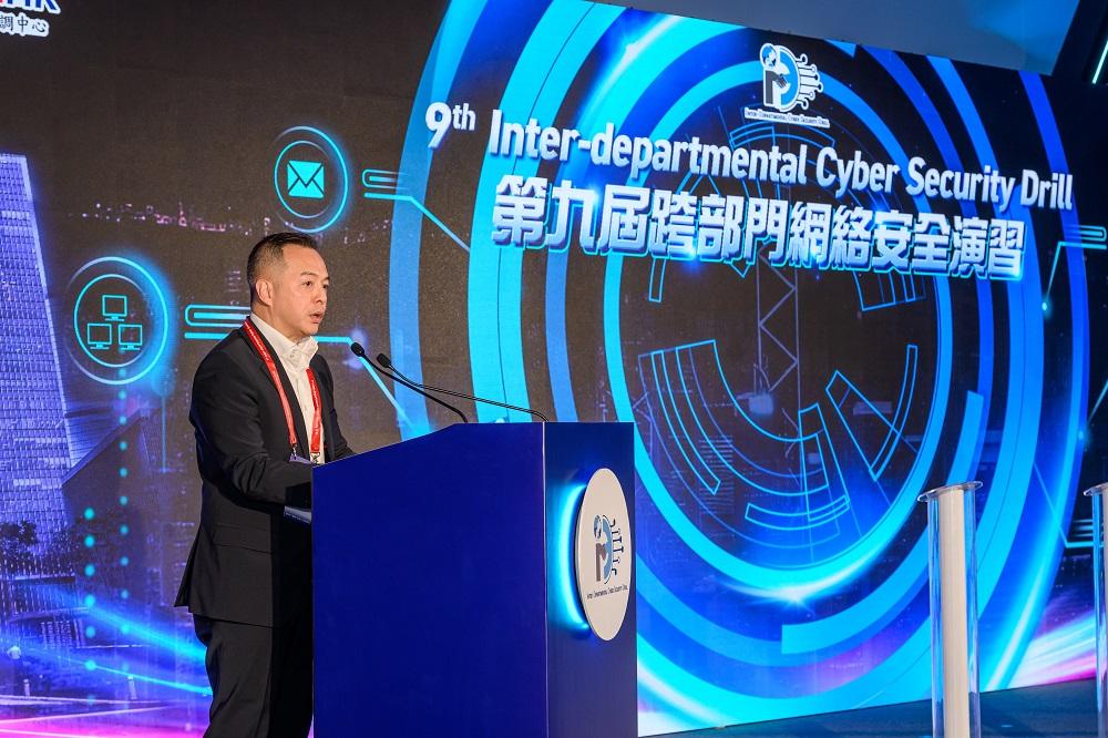 The Cyber Security and Technology Crime Bureau of the Hong Kong Police Force and the Digital Policy Office (DPO) jointly held the 9th Inter-departmental Cyber Security Drill today (May 26). Photo shows the Commissioner of Police, Mr Chow Yat-ming, addressing the opening ceremony.
