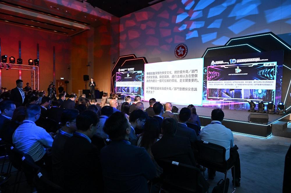 The Cyber Security and Technology Crime Bureau of the Hong Kong Police Force and the Digital Policy Office (DPO) jointly held the 9th Inter-departmental Cyber Security Drill today (May 26). Photo shows participants at the counter-terrorism segment titled "Counter-Terrorism Information Security Awareness Challenge".