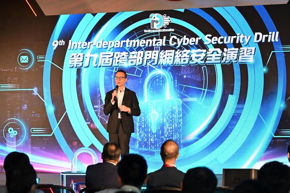 The Cyber Security and Technology Crime Bureau of the Hong Kong Police Force and the Digital Policy Office (DPO) jointly held the 9th Inter-departmental Cyber Security Drill today (May 26). Photo shows the Chief Superintendent of Cyber Security and Technology Crime Bureau, Mr Lam Cheuk-ho, addressing the closing ceremony.