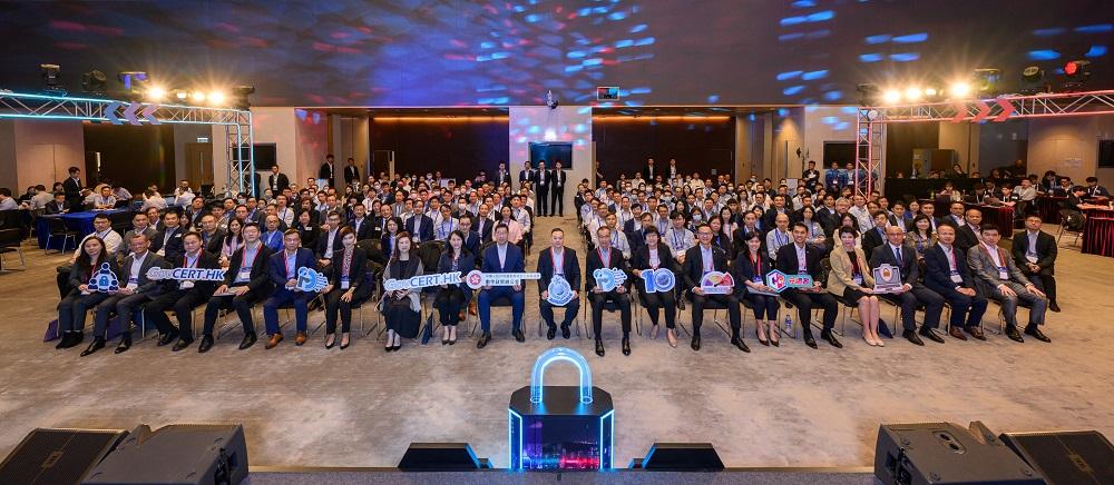 The Cyber Security and Technology Crime Bureau of the Hong Kong Police Force and the Digital Policy Office (DPO) jointly held the 9th Inter-departmental Cyber Security Drill today (May 26). Picture shows participants at the event.