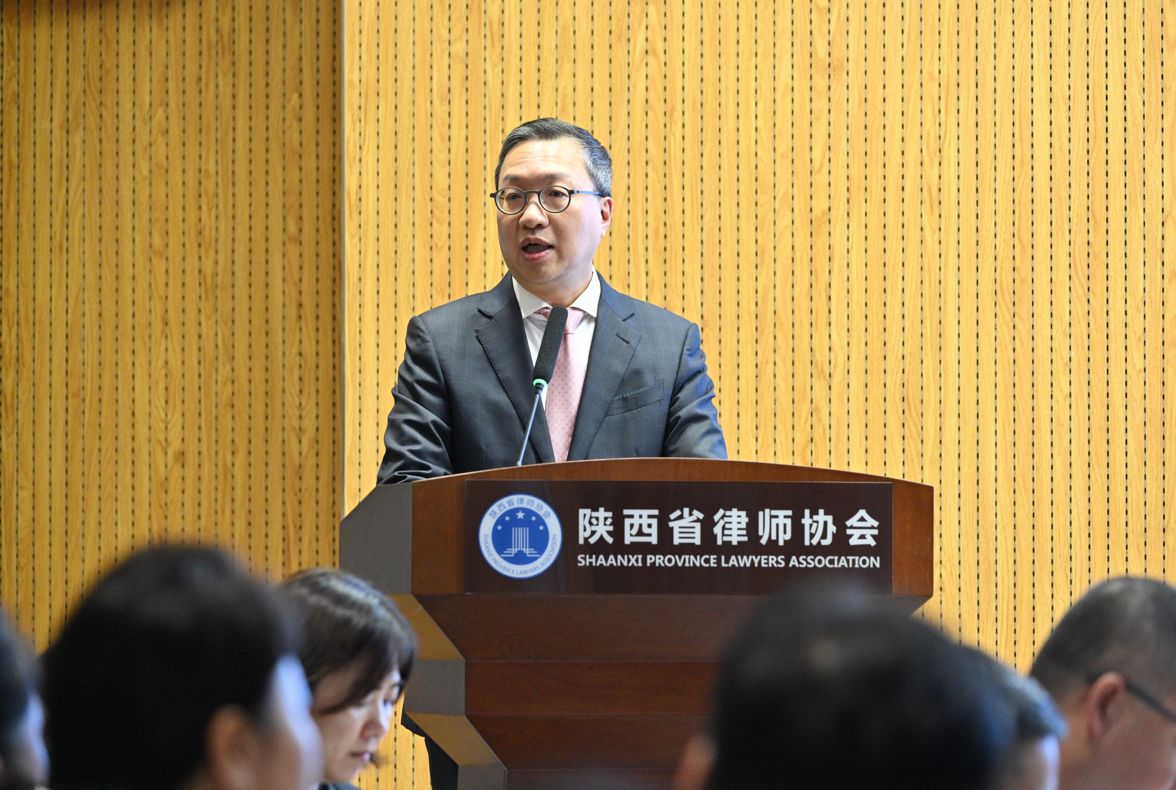 The Secretary for Justice, Mr Paul Lam, SC, speaks at the graduation ceremony of the Hong Kong Common Law and Dispute Resolution Practical Training Course in Xi'an today (May 26). 