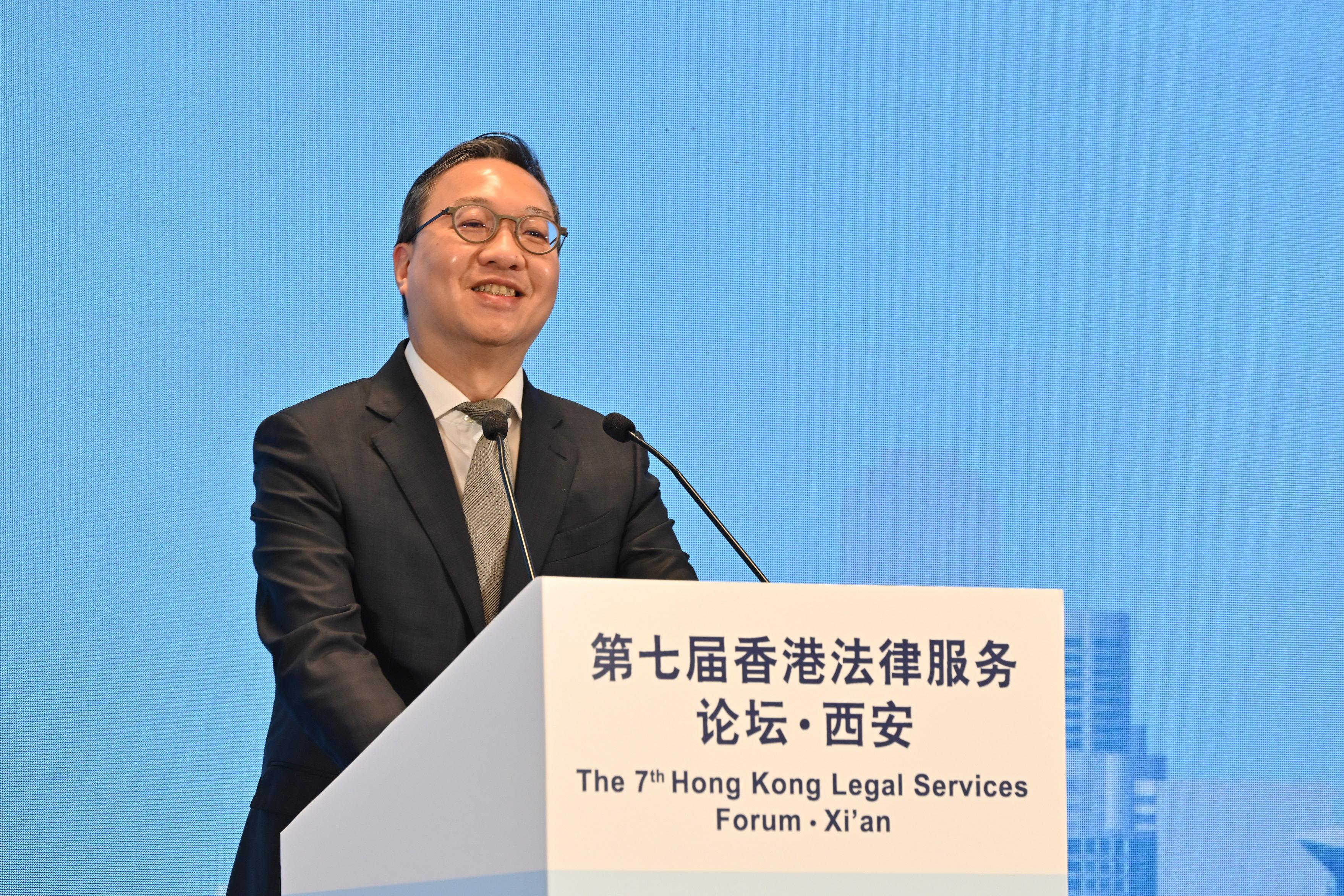 The Secretary for Justice, Mr Paul Lam, SC, delivers an opening address at the seventh Hong Kong Legal Services Forum in Xi'an today (May 27).