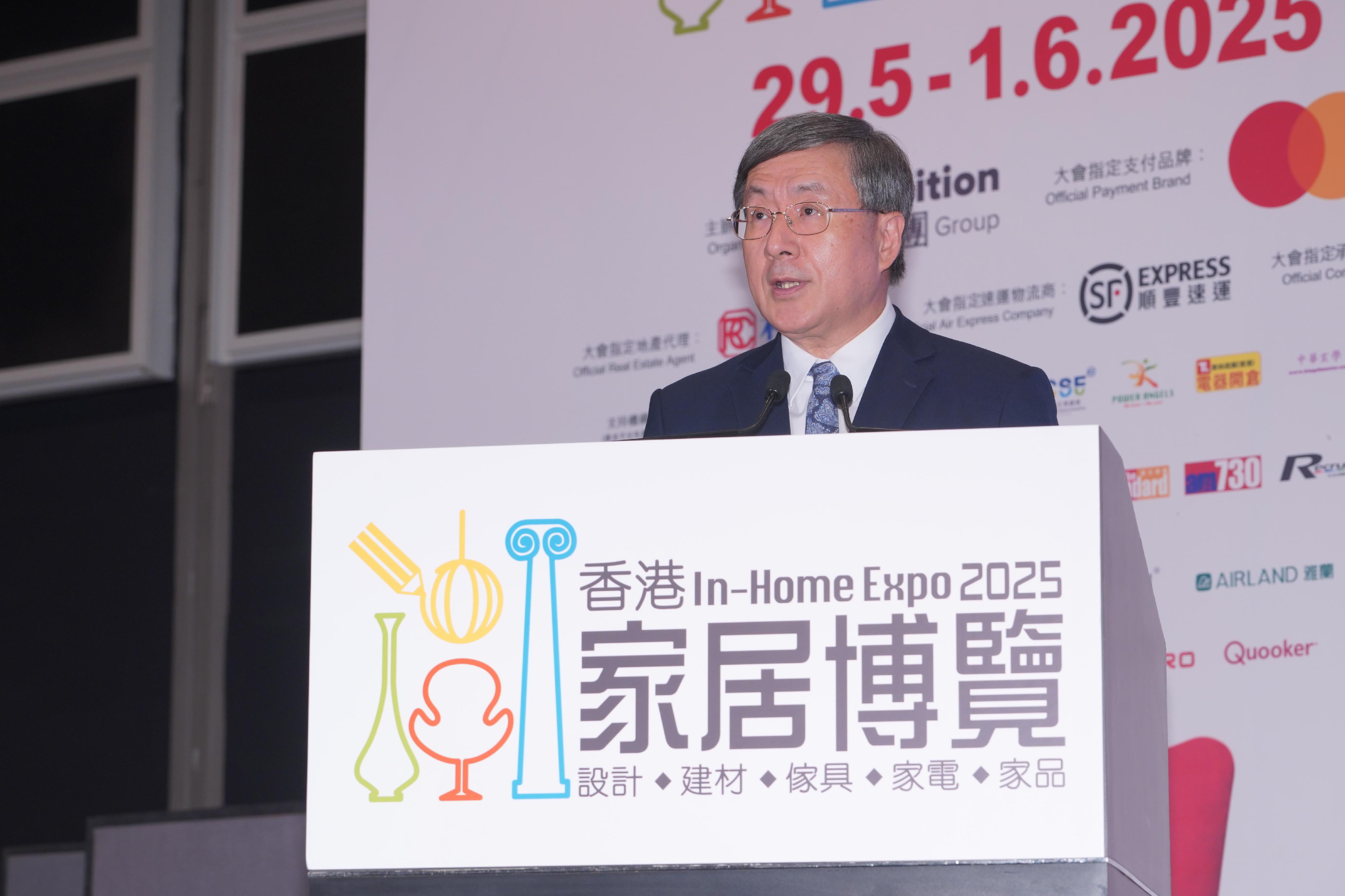 政務司副司長卓永興今日（五月二十九日）在香港家居博覽2025開幕禮致辭。