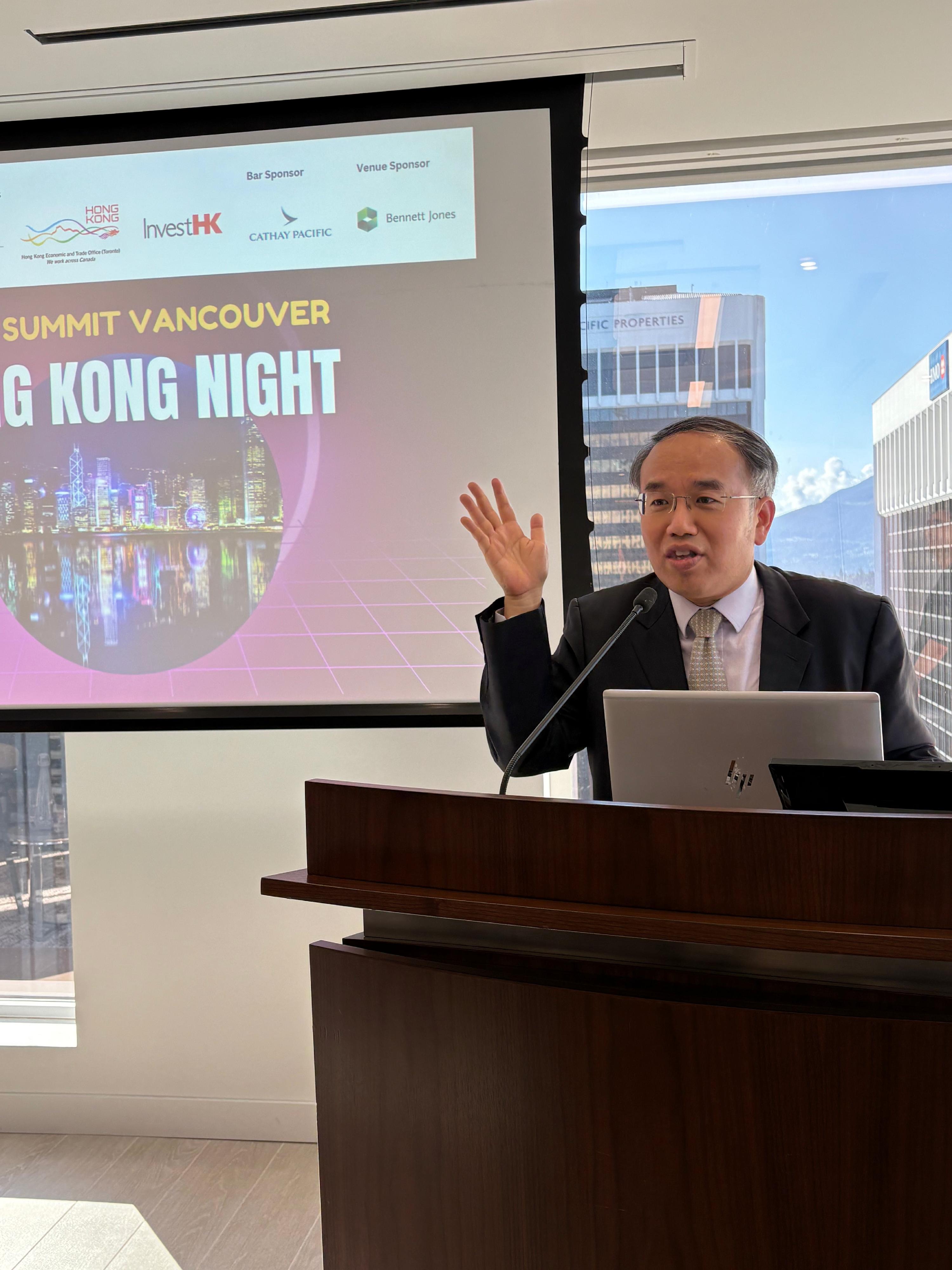 The Secretary for Financial Services and the Treasury, Mr Christopher Hui, gave a speech at a business networking reception and seminar "Hong Kong Night", organised by Invest Hong Kong (Canada), on Hong Kong's developments in the aspects of Web3 and building an international gold trading market, in Vancouver, Canada, on May 29 (Vancouver time).